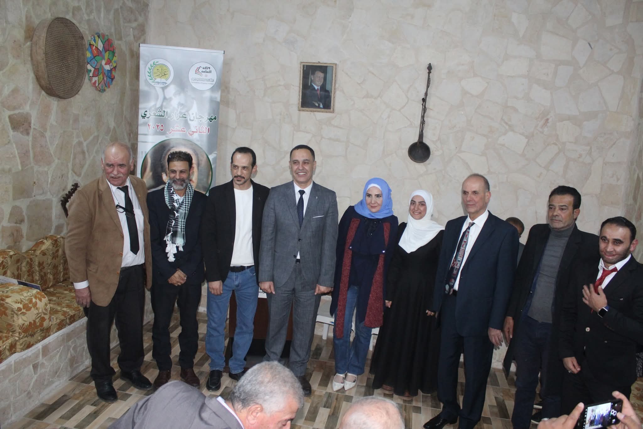 مهرجان عرار الشعري 12 يختتم فعالياته في بلدة سحم بلواء بني كنانة