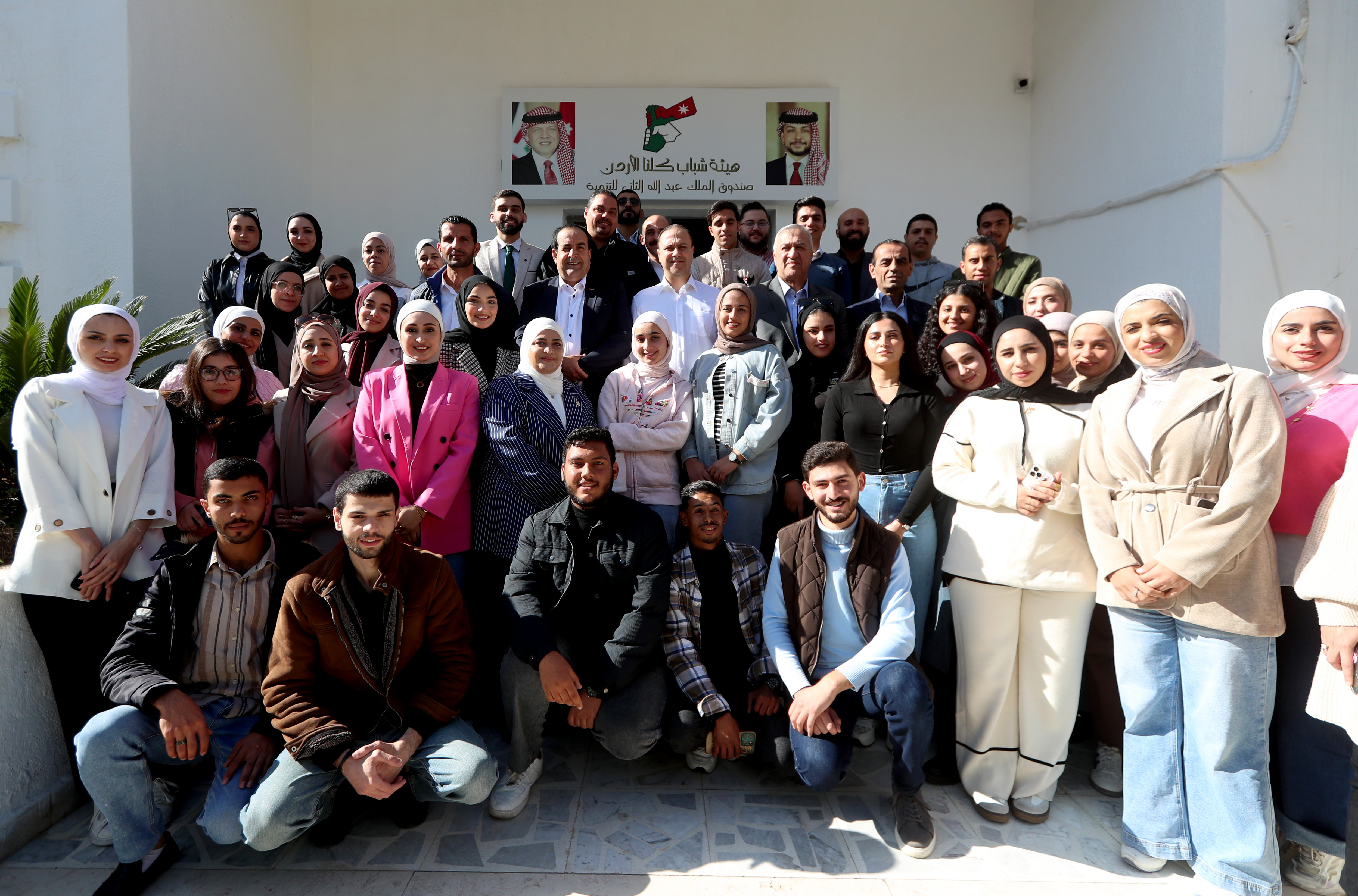 وزير الاتصال الحكومي يحاور الشباب المشاركين ببرنامج اعداد القيادات الشبابية