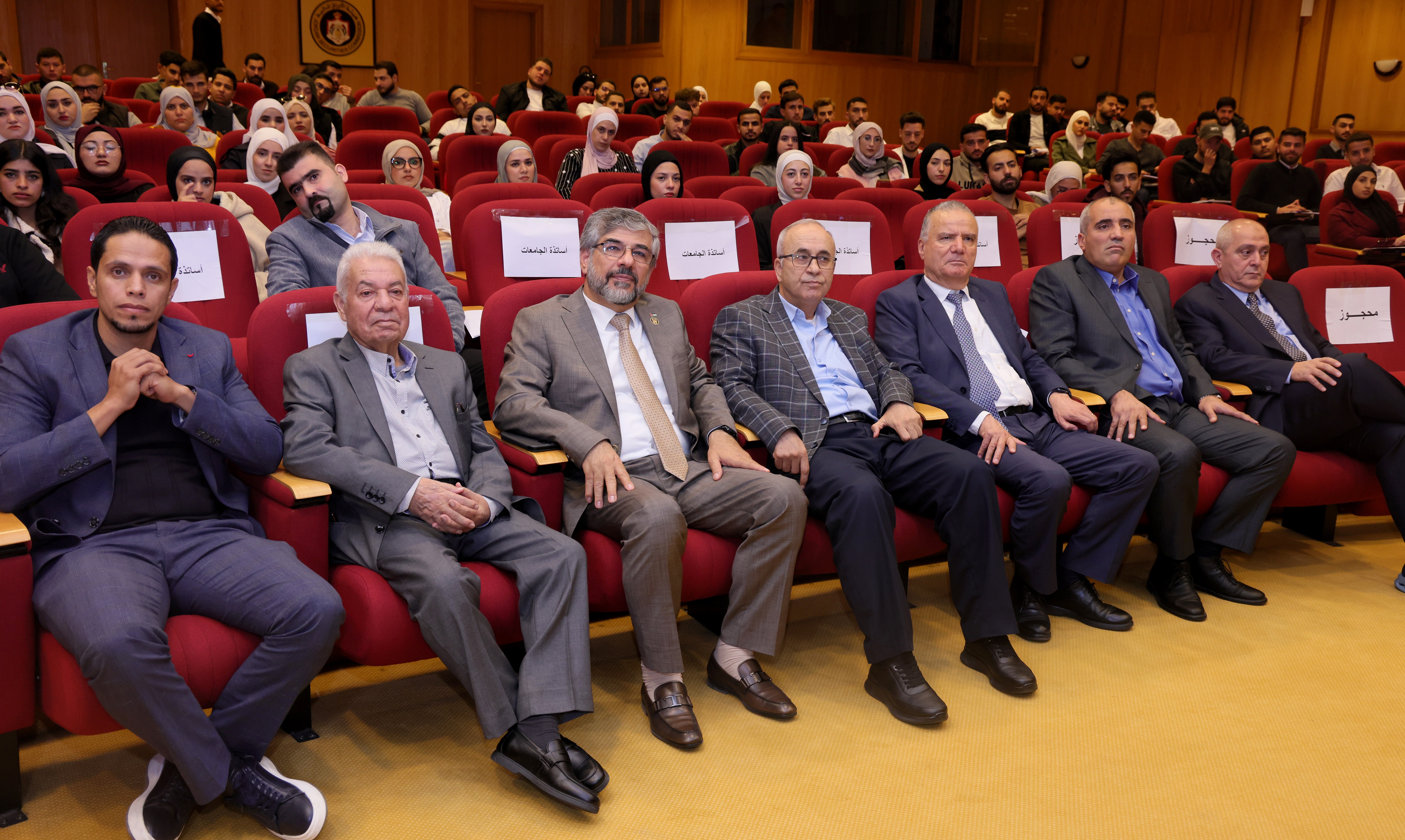 ورشة حول ضريبتي الدخل والمبيعات 