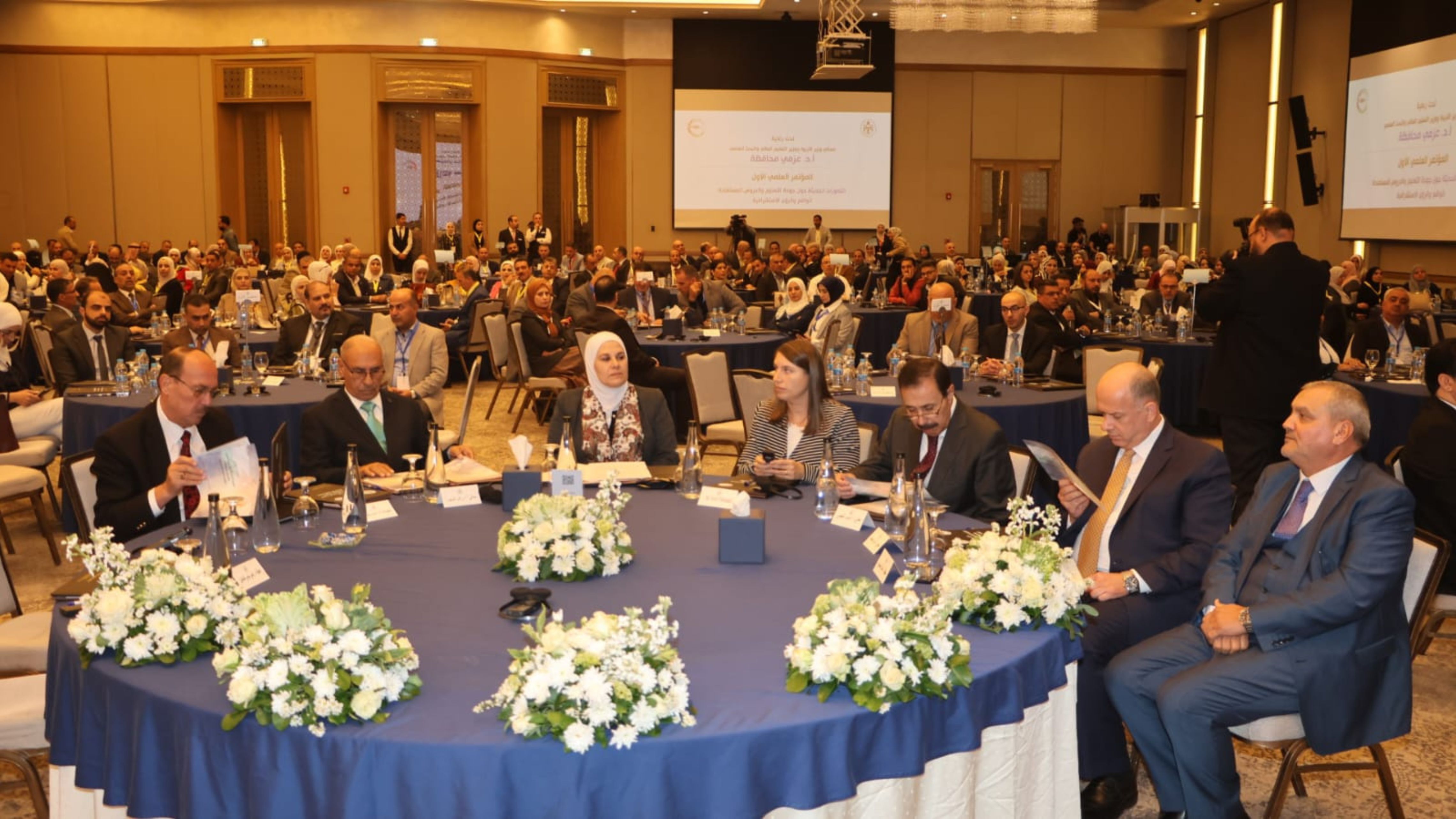 انطلاق مؤتمر التصورات الحديثة حول جودة التعليم 