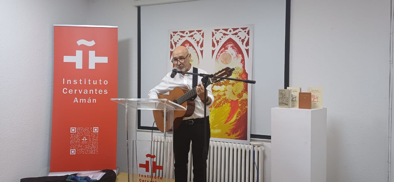 معهد ثيربانتيس: مشروع لترجمة قصائد لشعراء أردنيين إلى الإسبانية