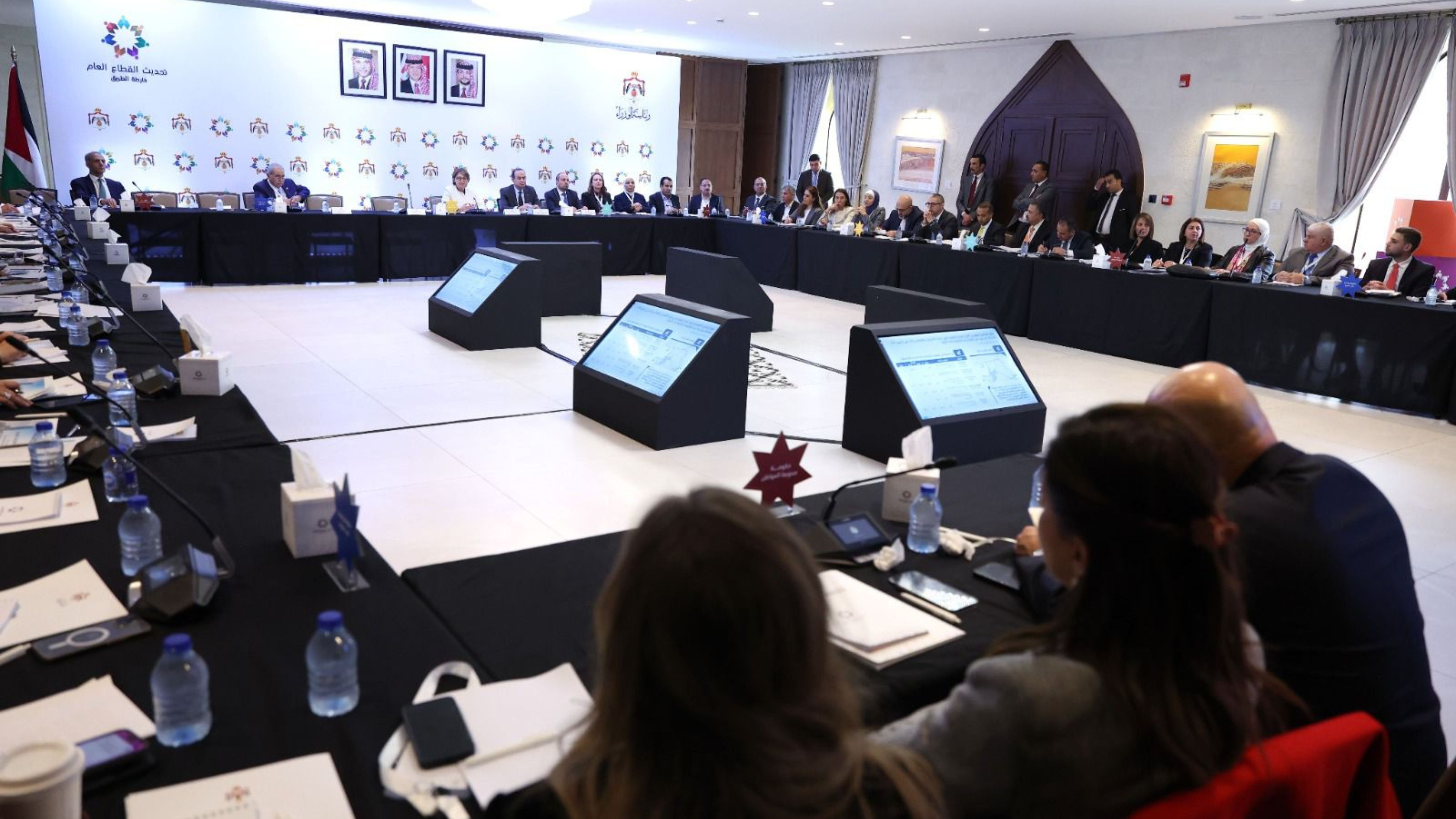 انعقاد الجلسة الثانية لورش تحديث القطاع العام وعرض البرنامج التنفيذي