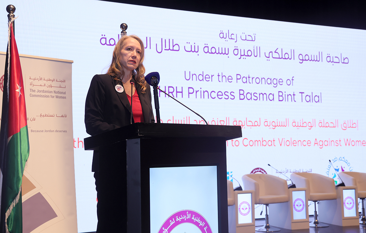  الأميرة بسمة بنت طلال تطلق الحملة الوطنية السنوية لمجابهة العنف ضد النساء والفتيات