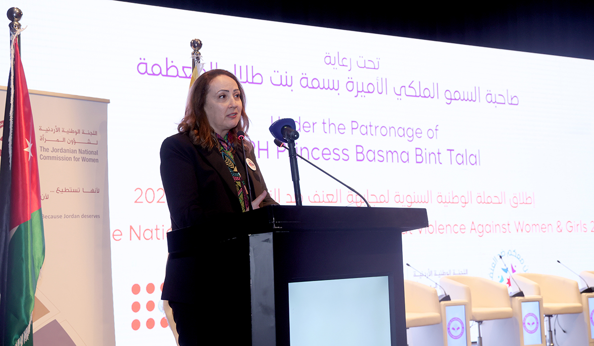 الأميرة بسمة بنت طلال تطلق الحملة الوطنية السنوية لمجابهة العنف ضد النساء والفتيات