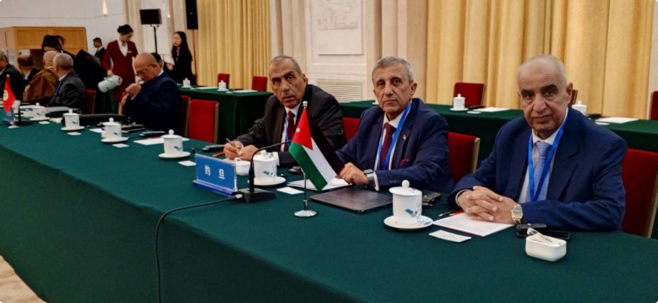وفد من الأعيان يشارك بأعمال ندوة البرلمانيين العرب في بكين