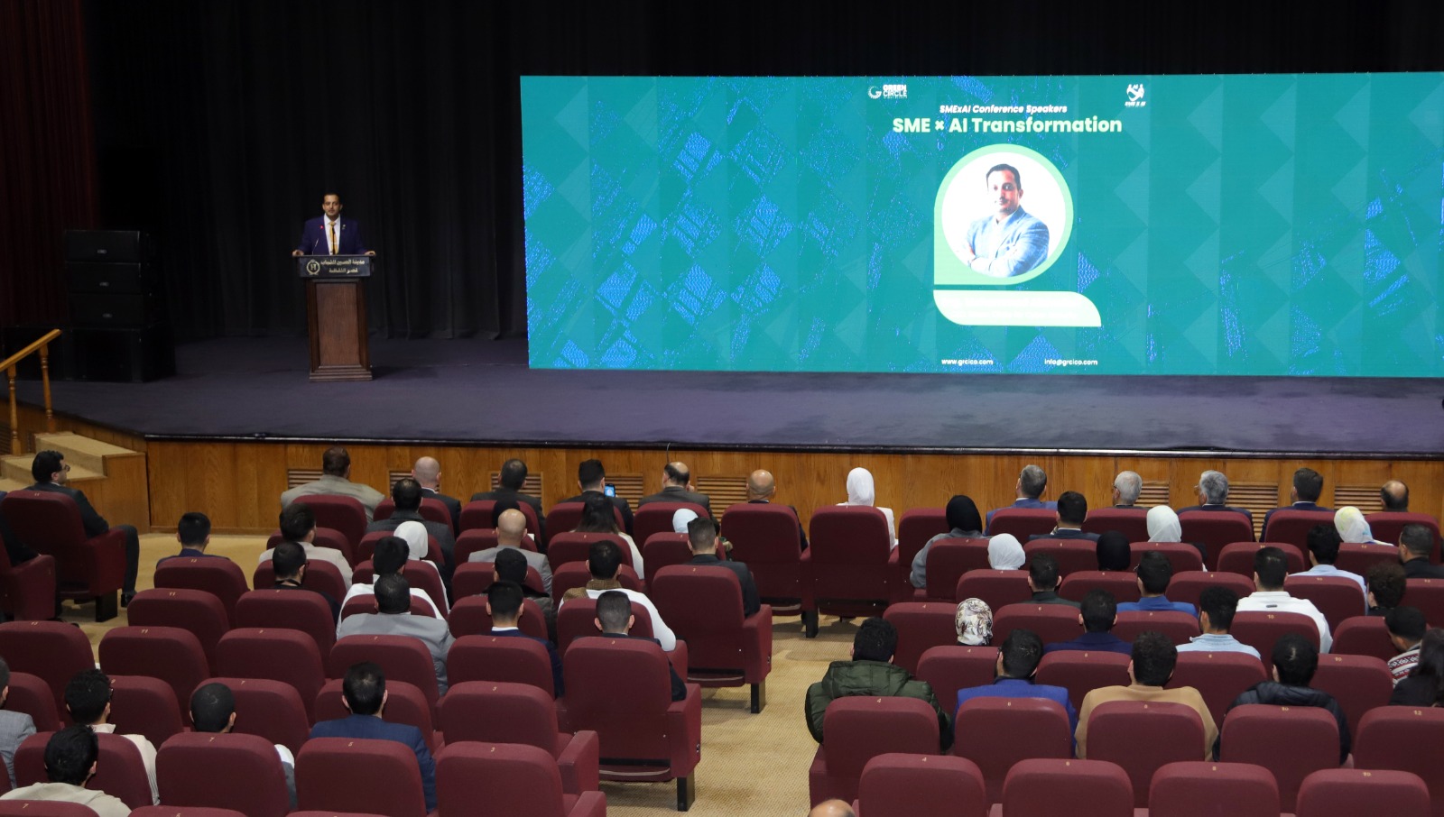 الأميرة بسمة بنت علي ترعى انطلاق مؤتمر الذكاء الاصطناعي في تطوير المنشآت الصغيرة والمتوسطة