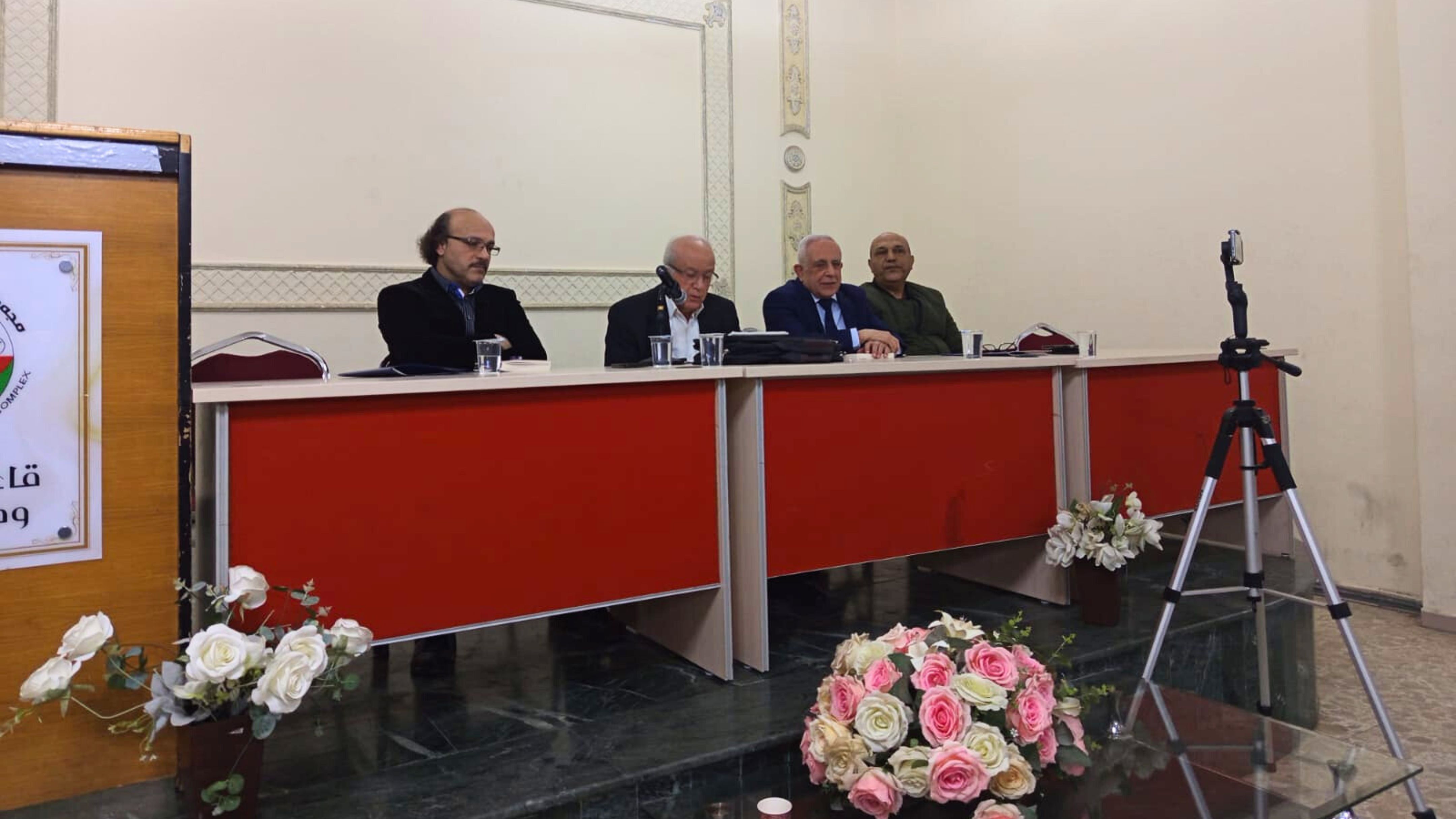 توقيع ديوان شعري بعنوان ثلاث قلائد في عقدين في إربد