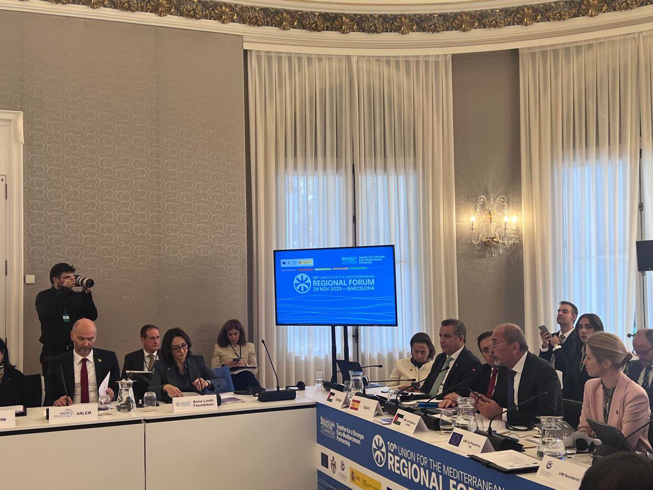 وزير الخارجية والممثّلة العليا للاتحاد الأوروبي يترأسان المنتدى الإقليمي العاشر للاتحاد من أجل المتوسط