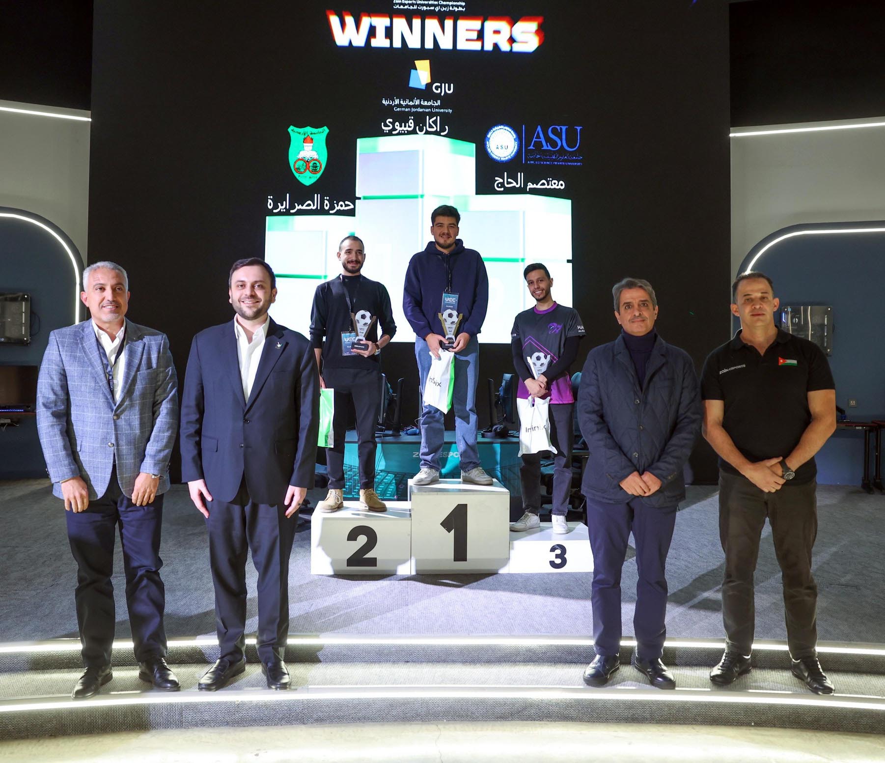 الأمير عمر يتوج الفائزين ببطولة زين اي سبورتس للرياضات الإلكترونية للجامعات