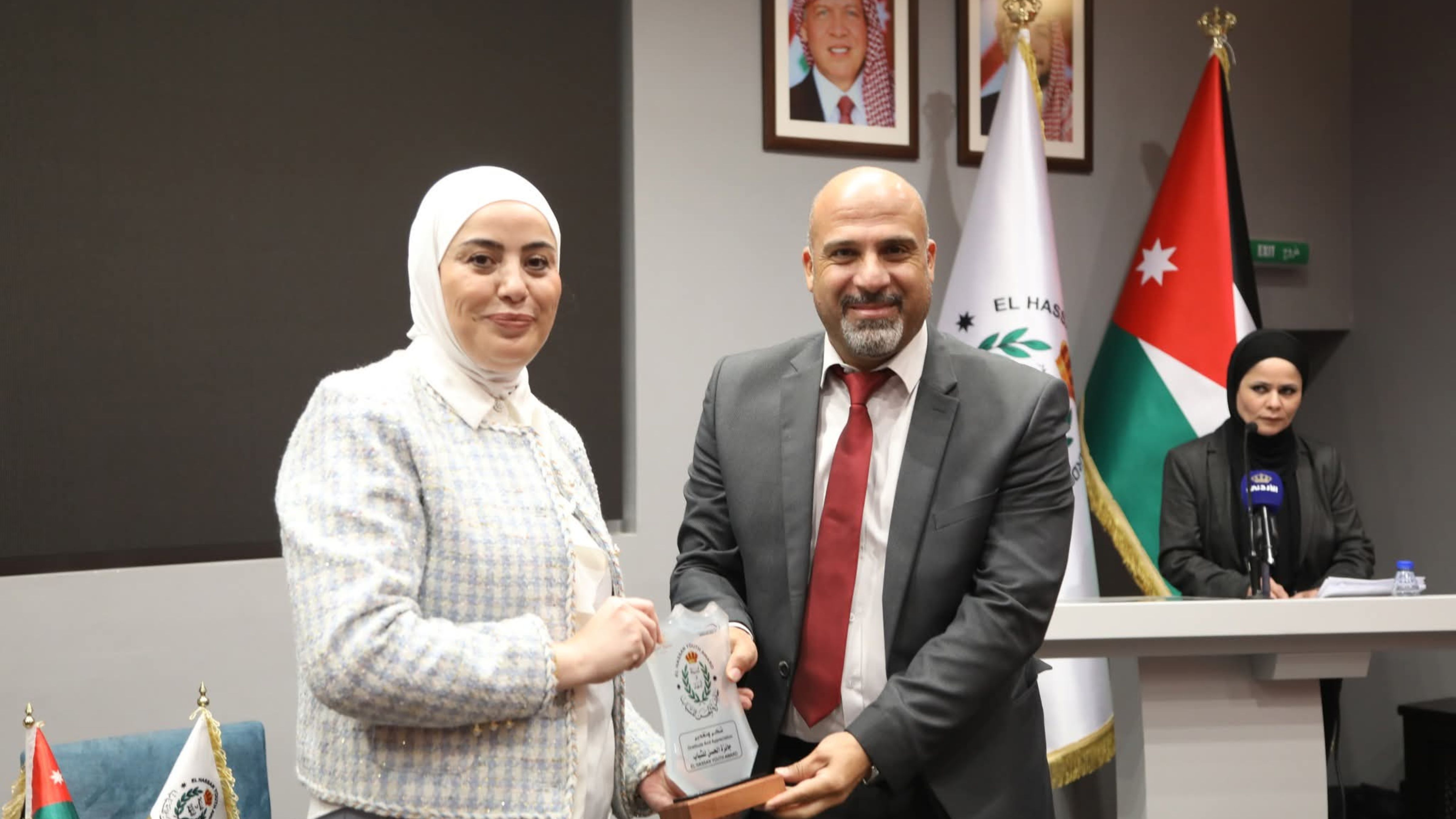 جائزة الحسن للشباب تحتفل بتخريج المشاركين بمشروع سراج