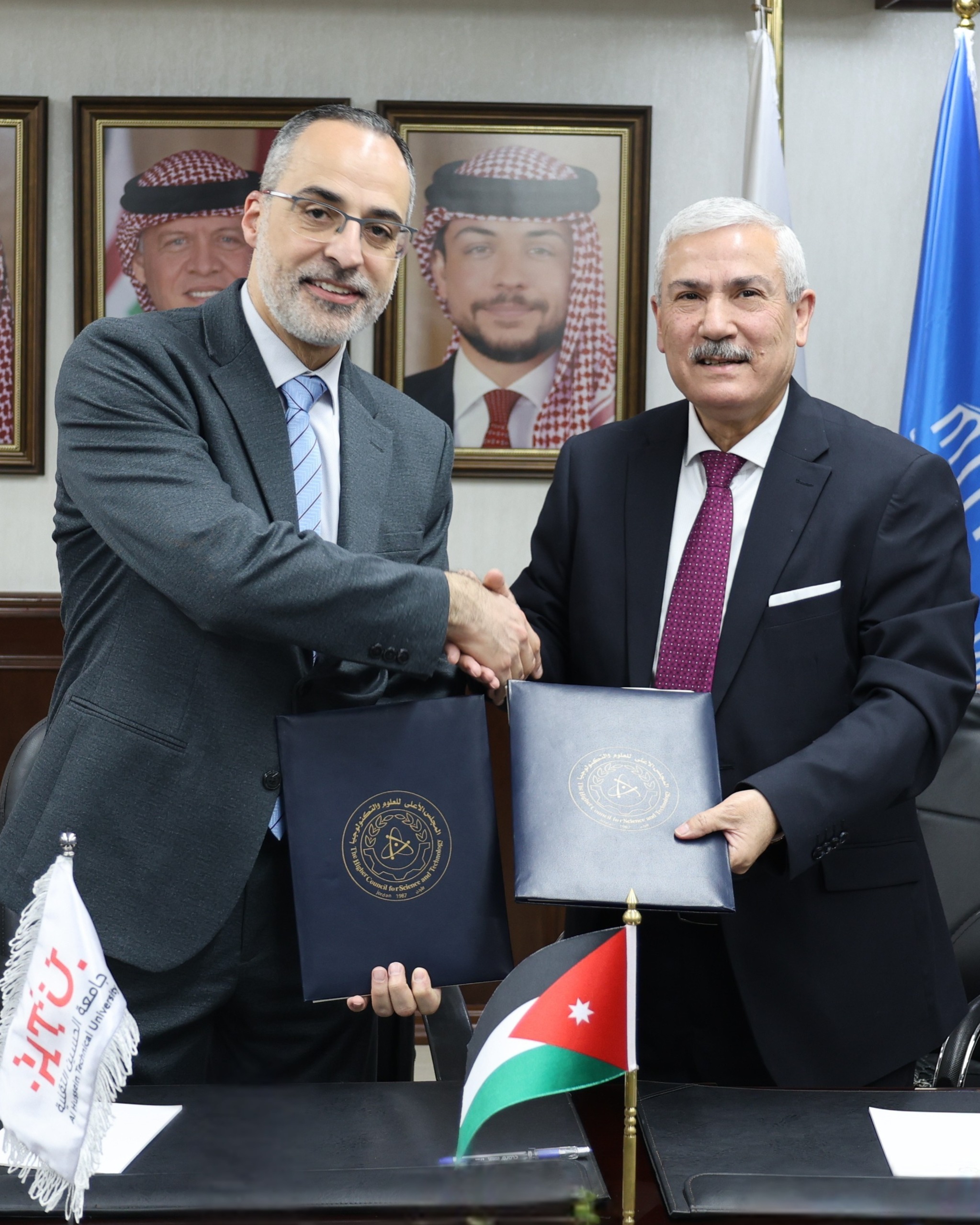 مذكرة تفاهم بين الأعلى للعلوم والتكنولوجيا وجامعة الحسين التقنية