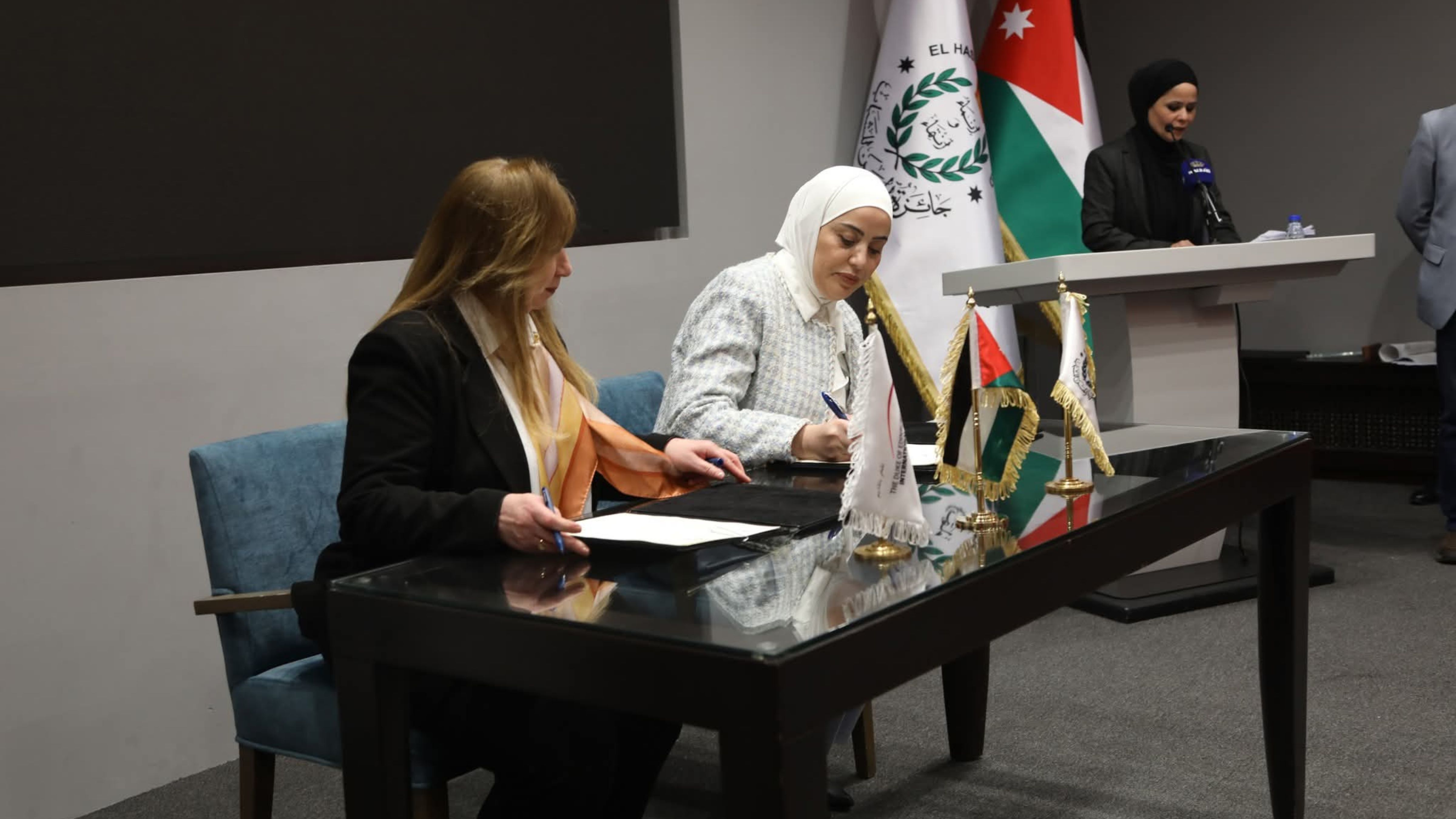 جائزة الحسن للشباب تحتفل بتخريج المشاركين بمشروع سراج