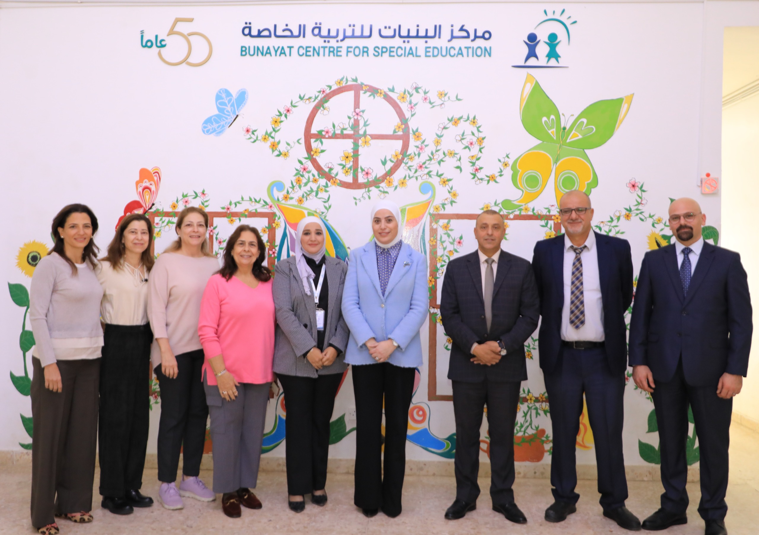 وزيرة التنمية الاجتماعية تطلع على خدمات مركز البنيات للتربية الخاصة 