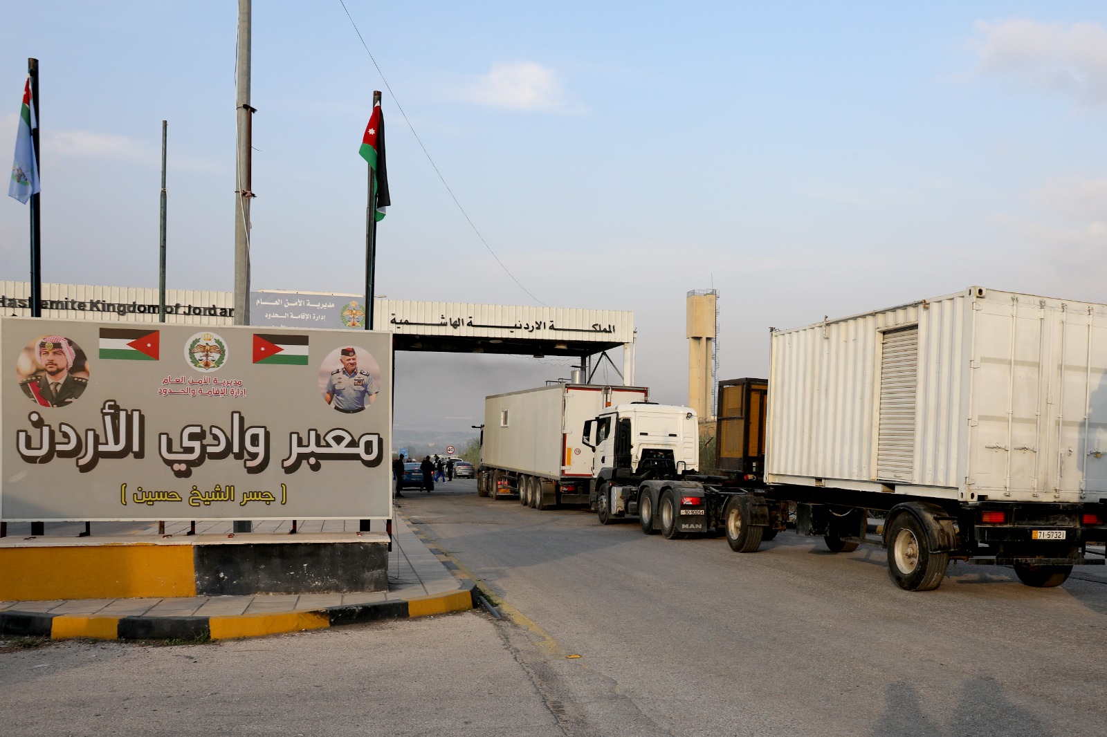 الأردن يرسل مخبزين متنقلين جديدين إلى غزة