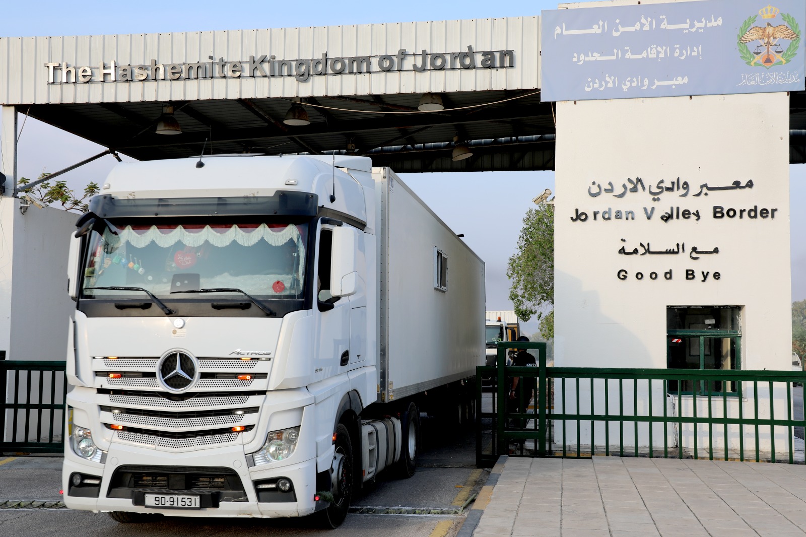 الأردن يرسل مخبزين متنقلين جديدين إلى غزة