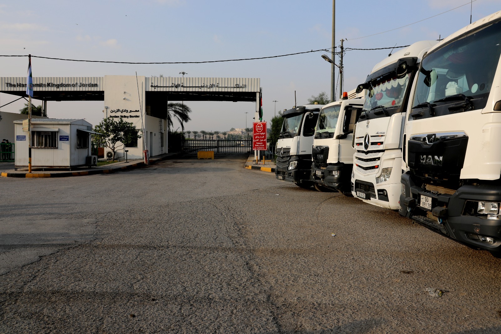 الأردن يرسل مخبزين متنقلين جديدين إلى غزة