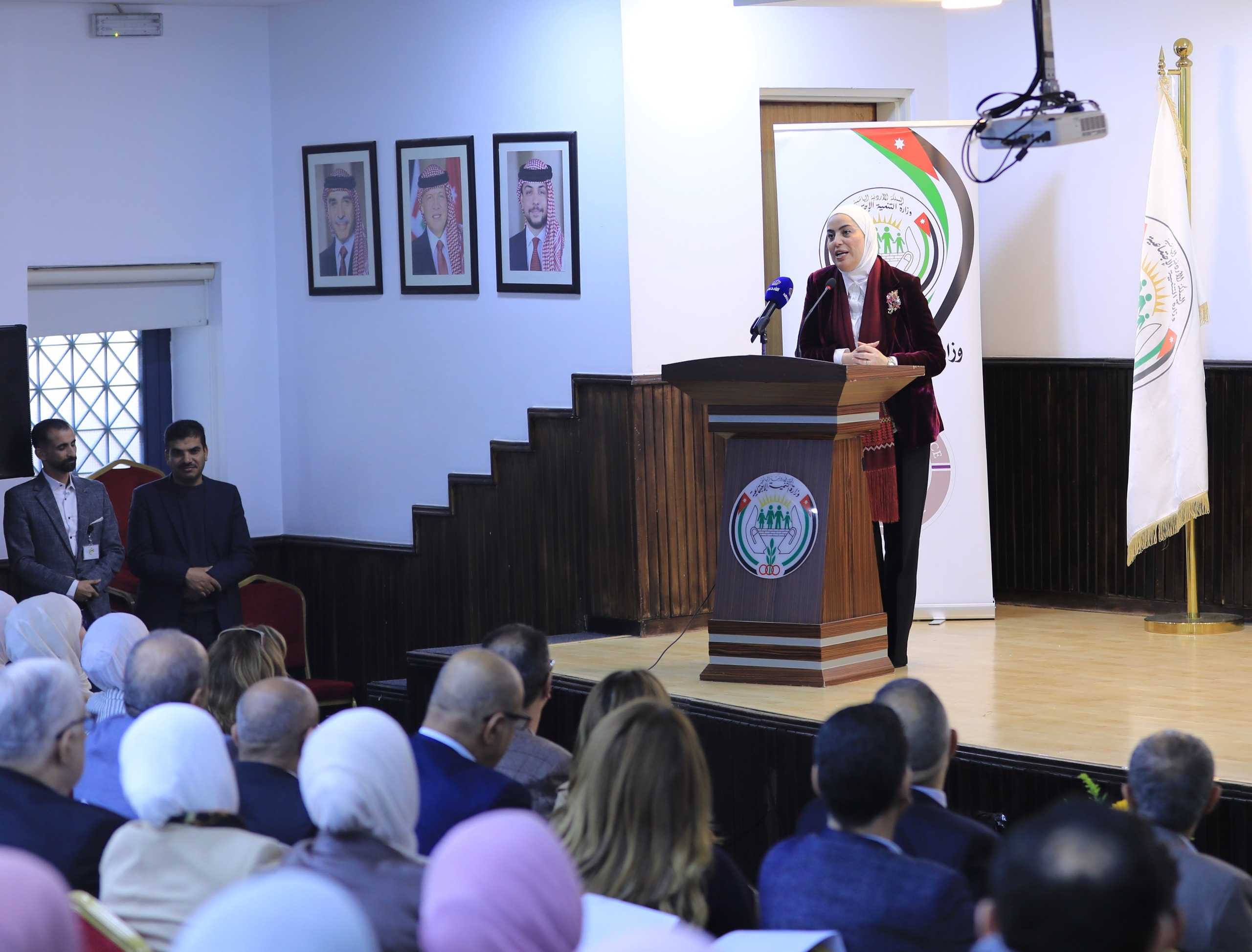 وزارة التنمية الاجتماعية تنظم احتفالا بمناسبة اليوم العالمي للأشخاص ذوي الإعاقة