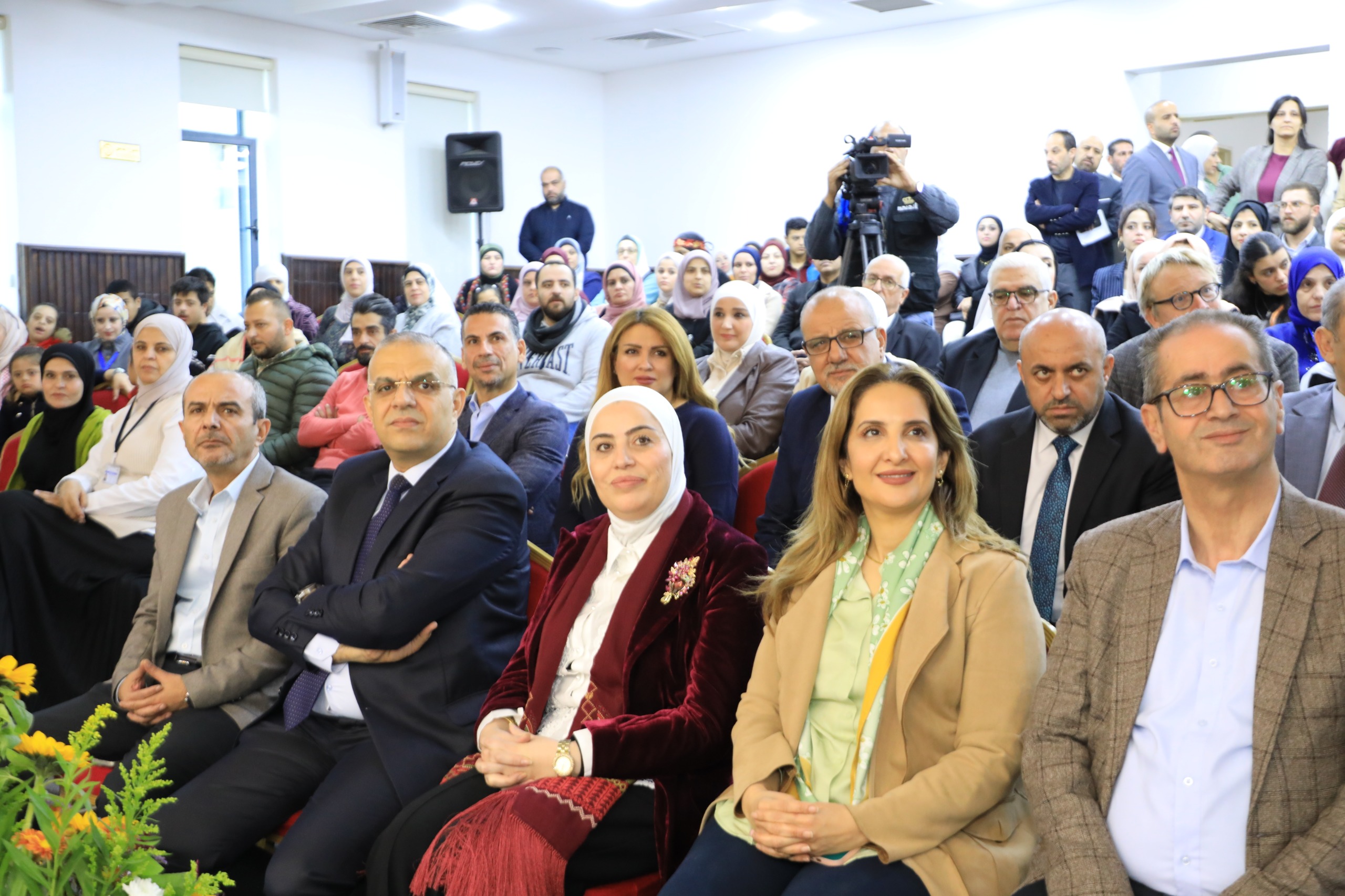 وزارة التنمية الاجتماعية تنظم احتفالا بمناسبة اليوم العالمي للأشخاص ذوي الإعاقة