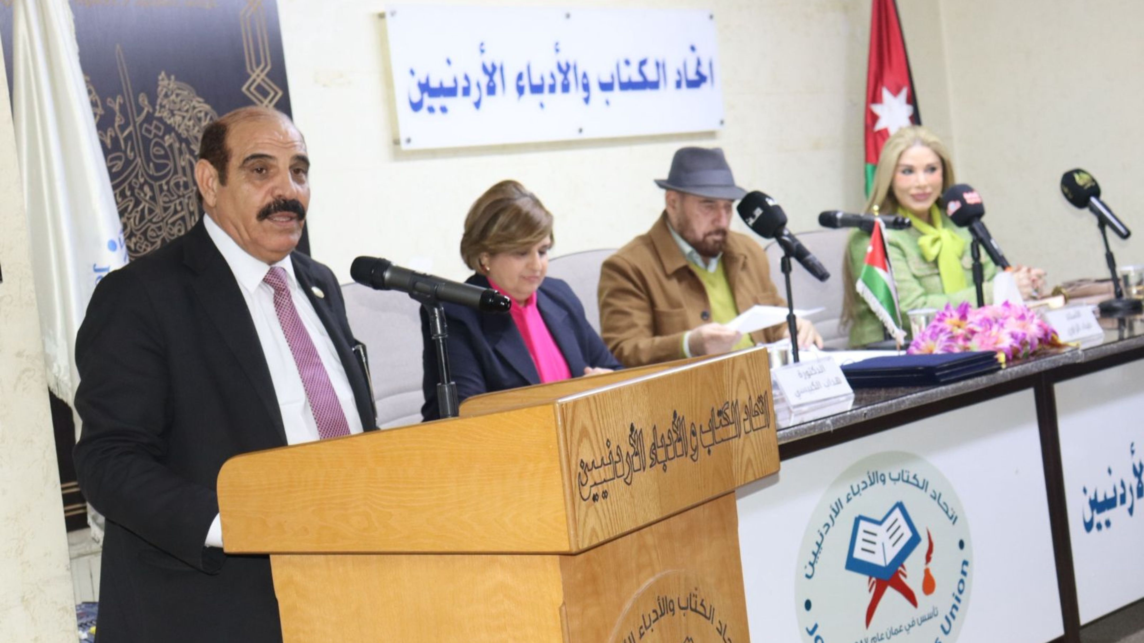 ندوة تعاين موضوعات العنف ضد المرأة بمناسبة اليوم العالمي لمكافحته