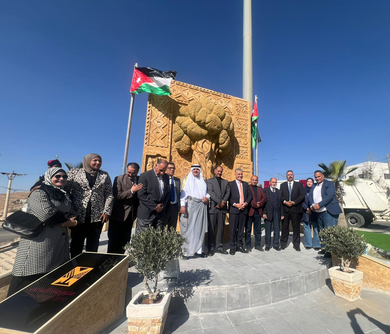 افتتاح مركز تدريب الفنون في الطفيلة 