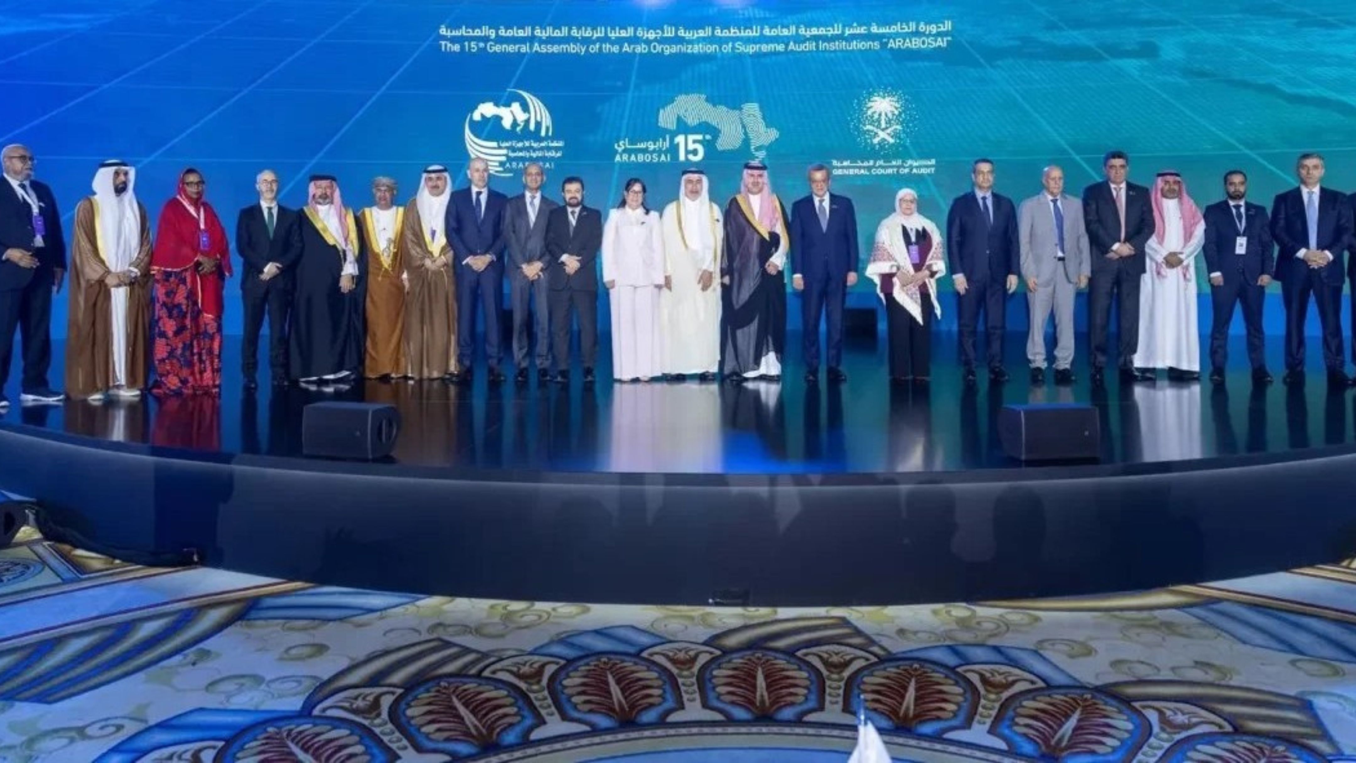 ديوان المحاسبة يشارك بأعمال الجمعية العامة الـ 15 لمنظمة الأرابوساي بجدة