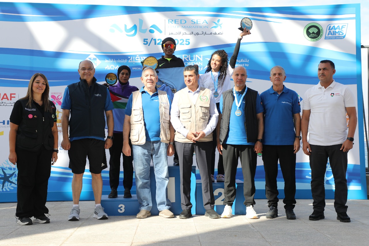 اعلان نتائج سباق آيلة نصف ماراثون البحر الأحمر