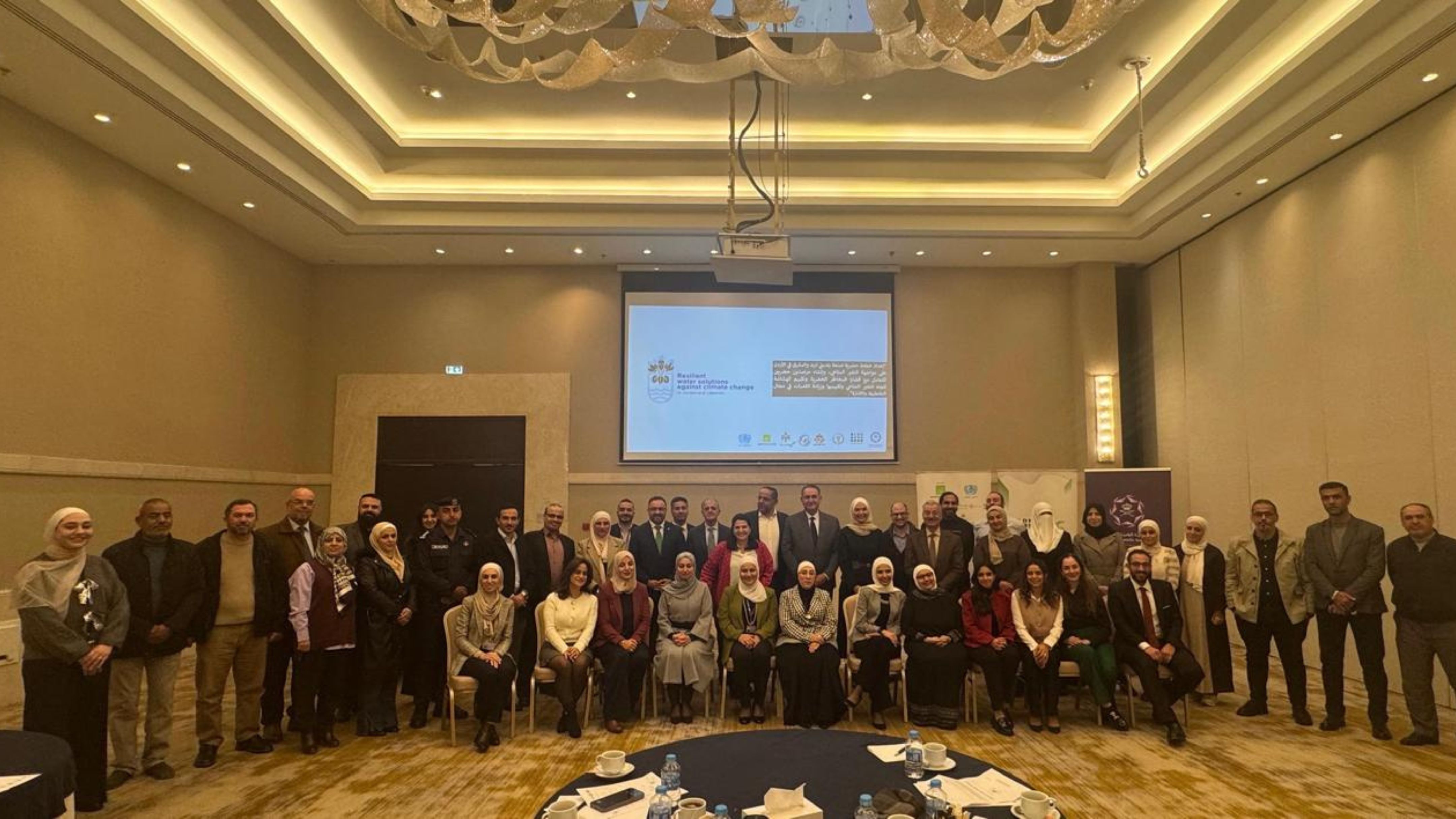 اختتام ورشة إعداد الخطط الحضرية في مواجهة المناخ