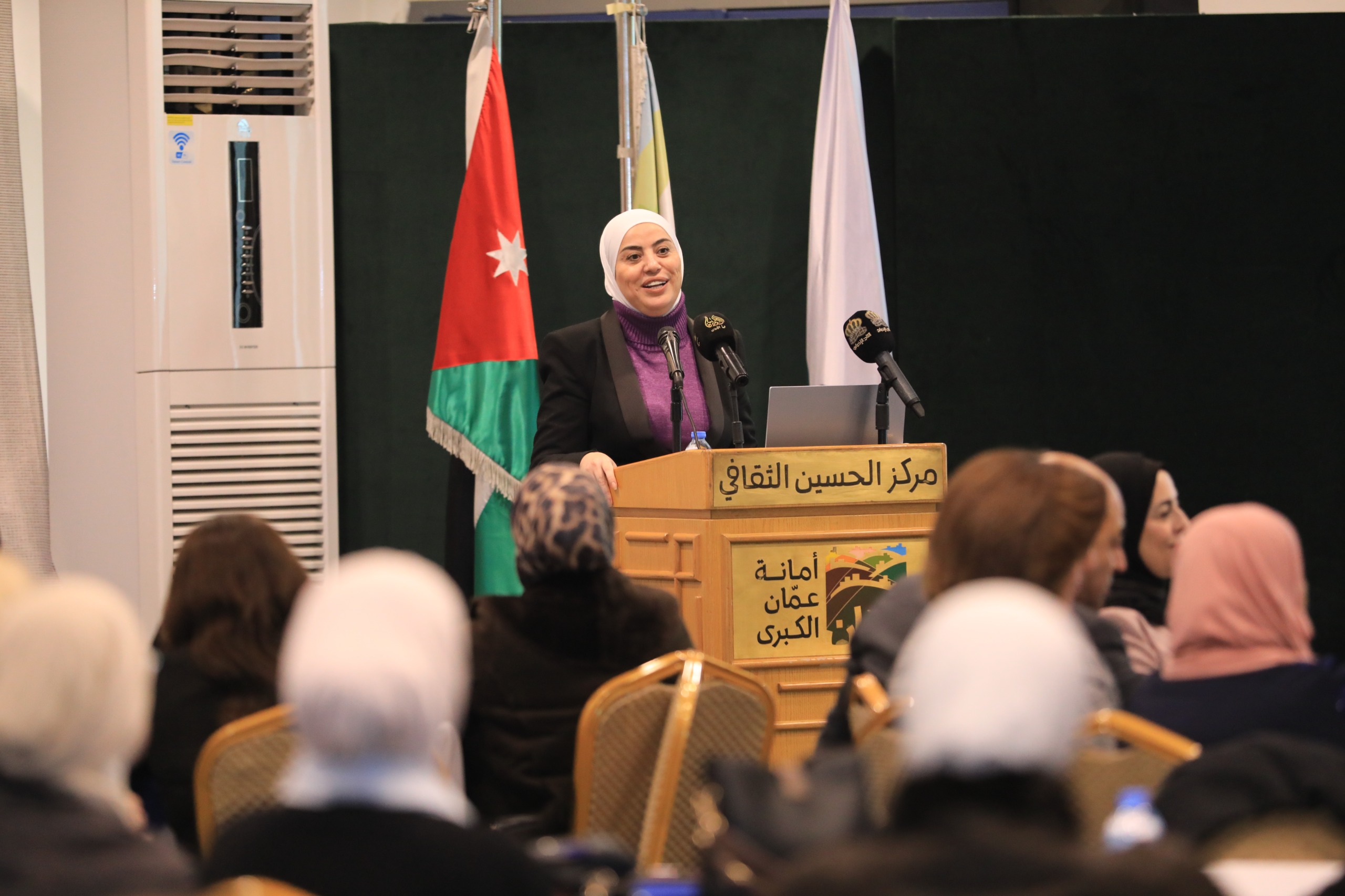 جلسة نقاشية حول المرأة الحزبية في الأردن