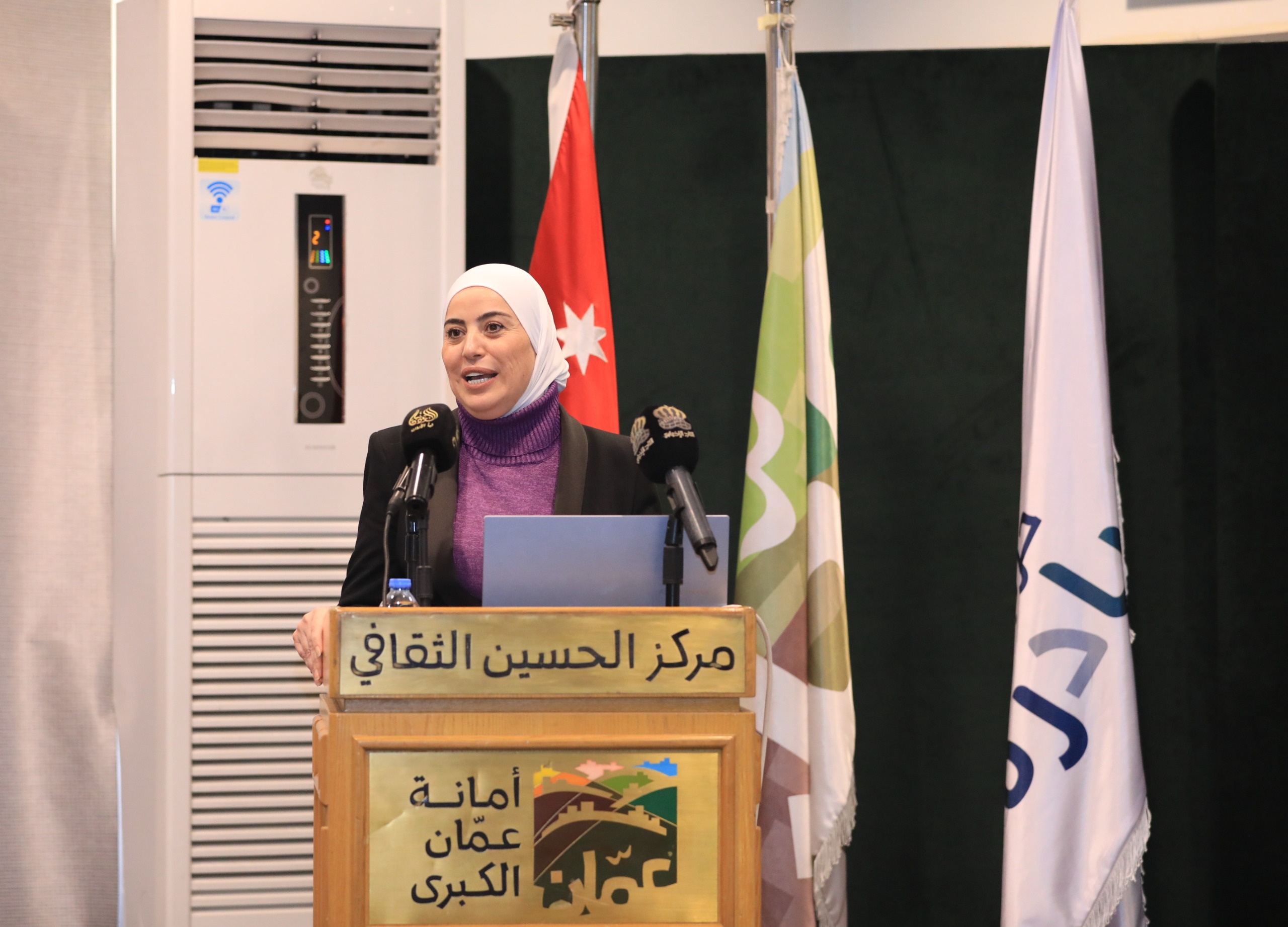 جلسة نقاشية حول المرأة الحزبية في الأردن