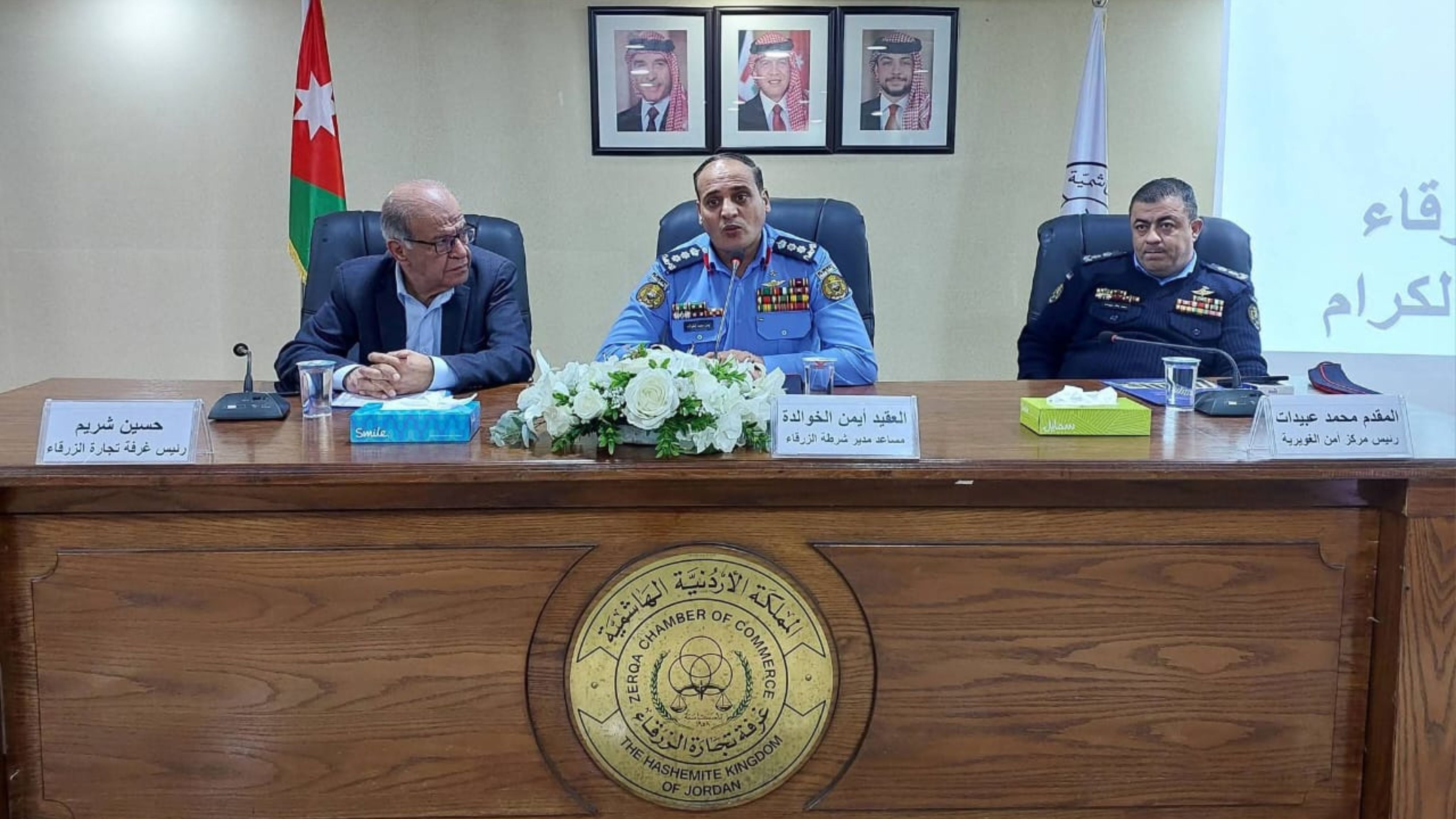 ورشة عمل ضمن مبادرة شركاء في الوعي بالزرقاء 