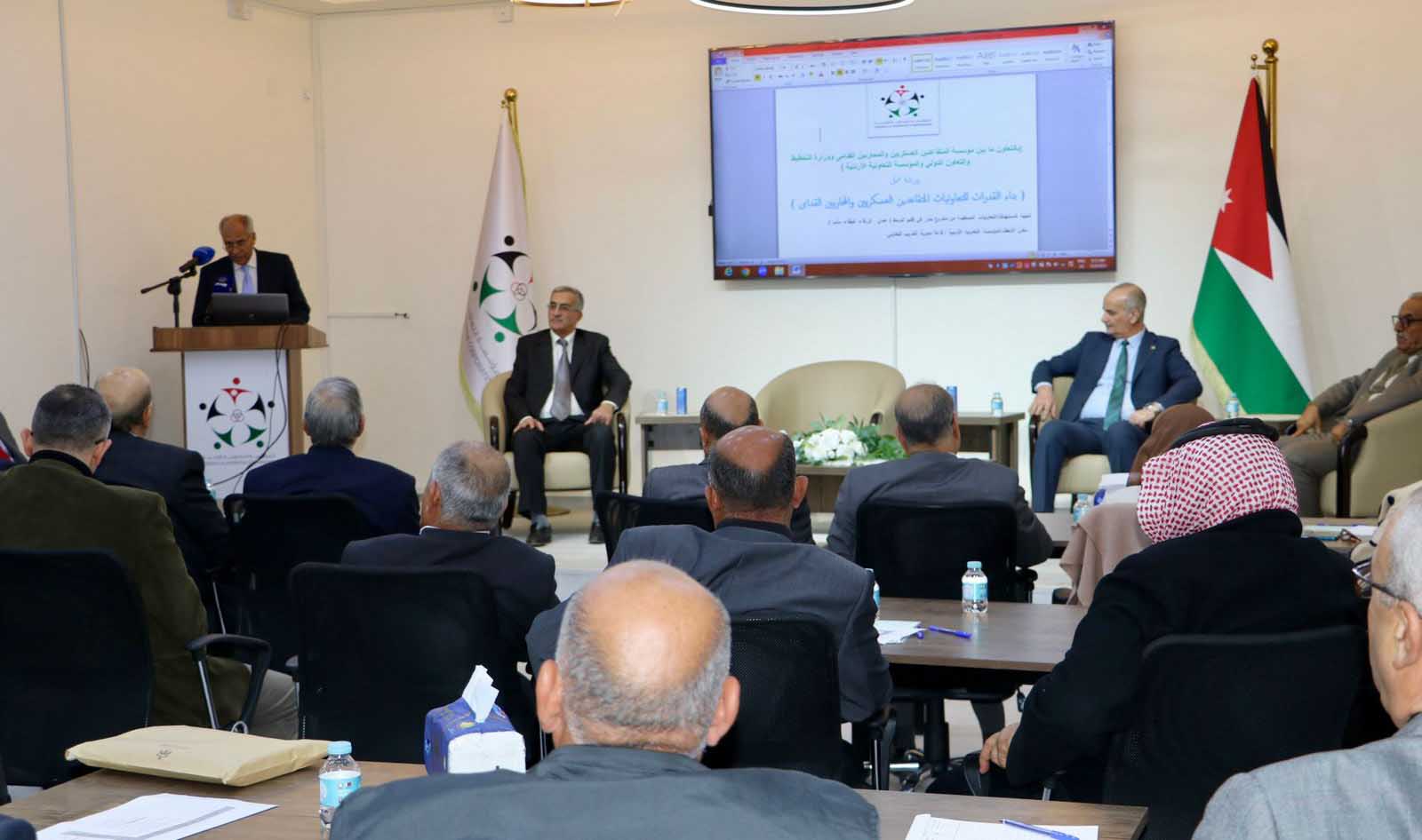 ورشة لرؤساء وأمناء صناديق الجمعيات التعاونية في إقليم الوسط