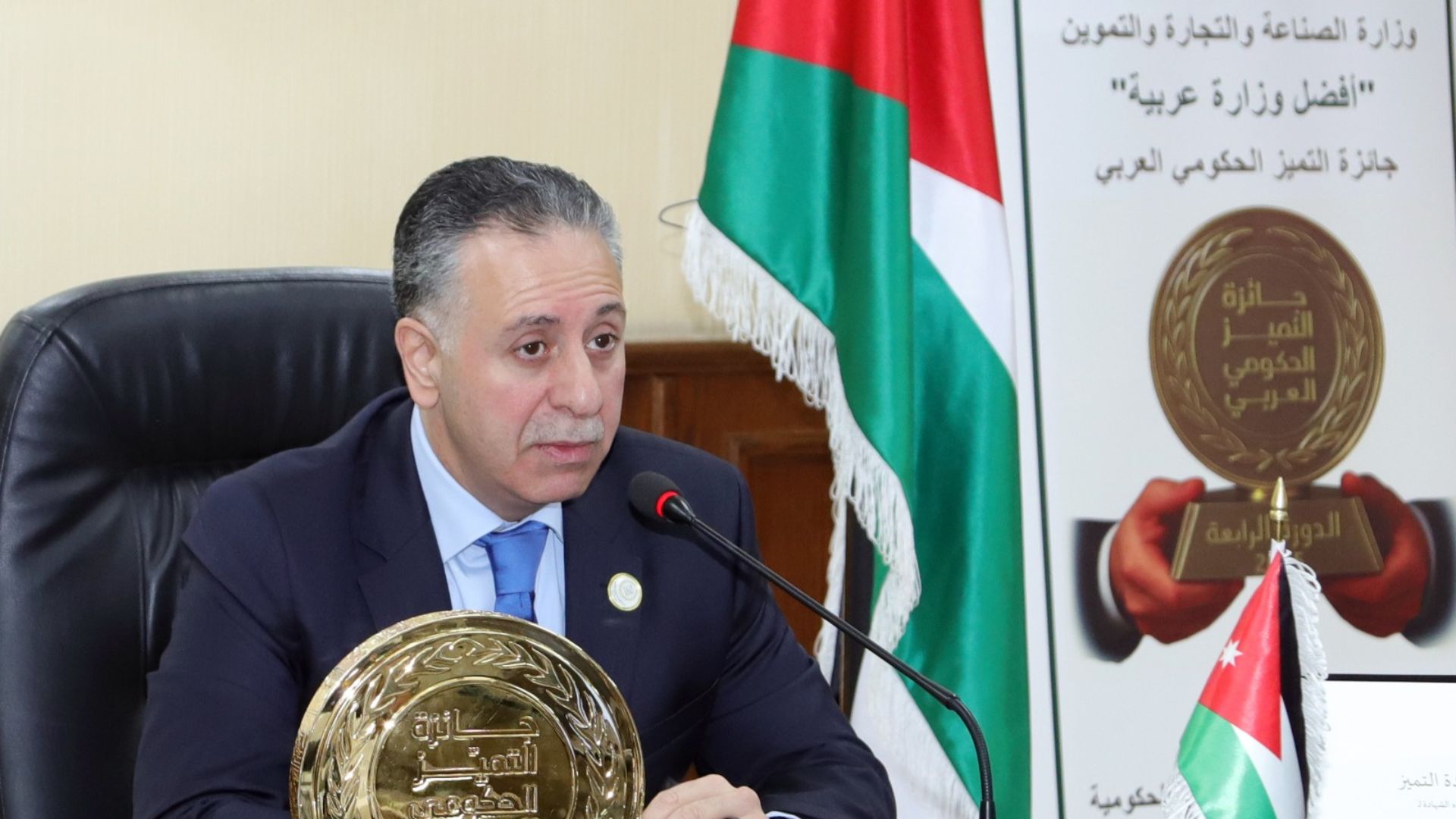 الصناعة والتجارة: أتمتة الخدمات بنسبة 100% العام المقبل