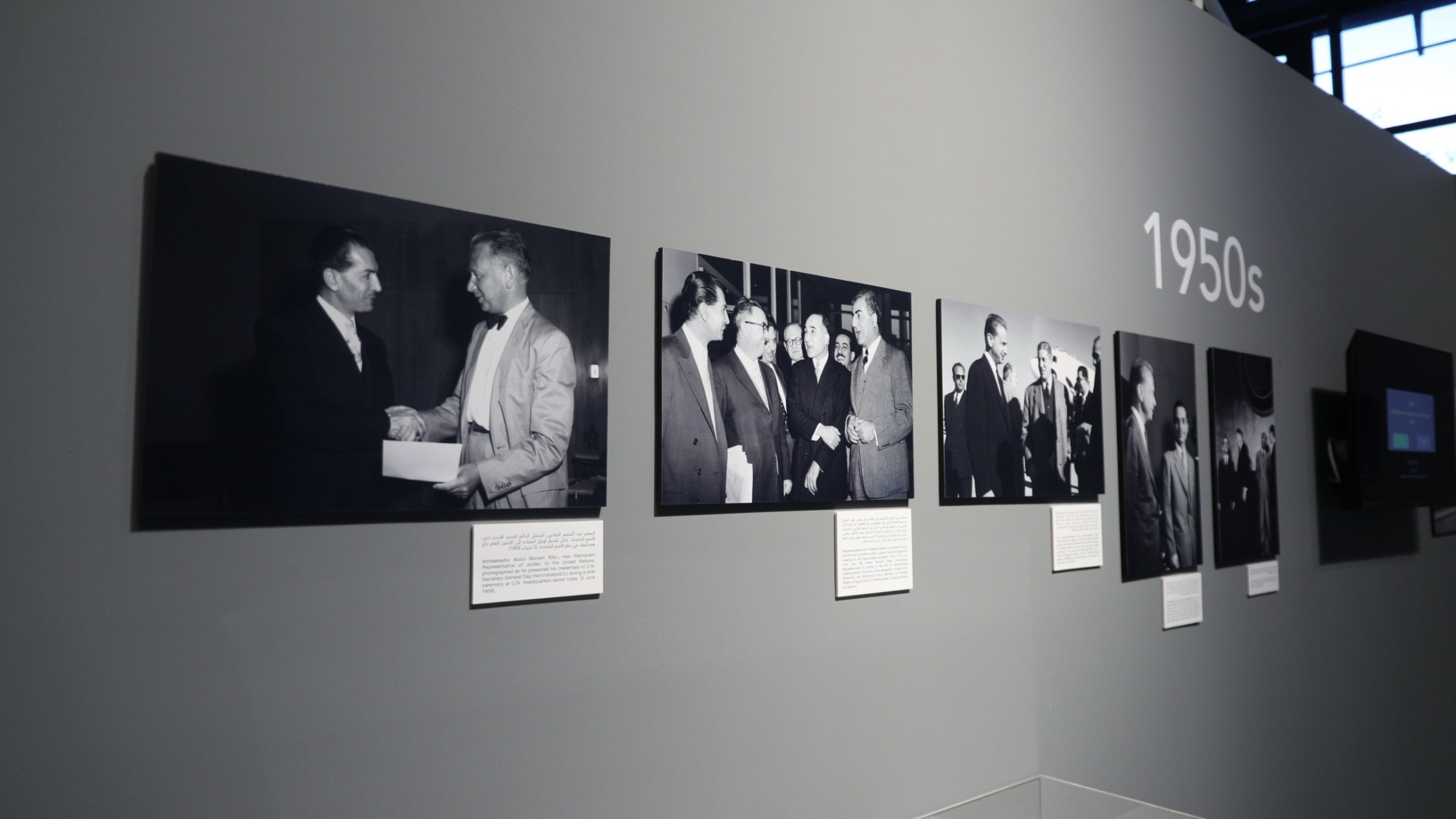 معرض فوتوغرافي يحتفي بالشراكة بين الأردن والأمم المتحدة