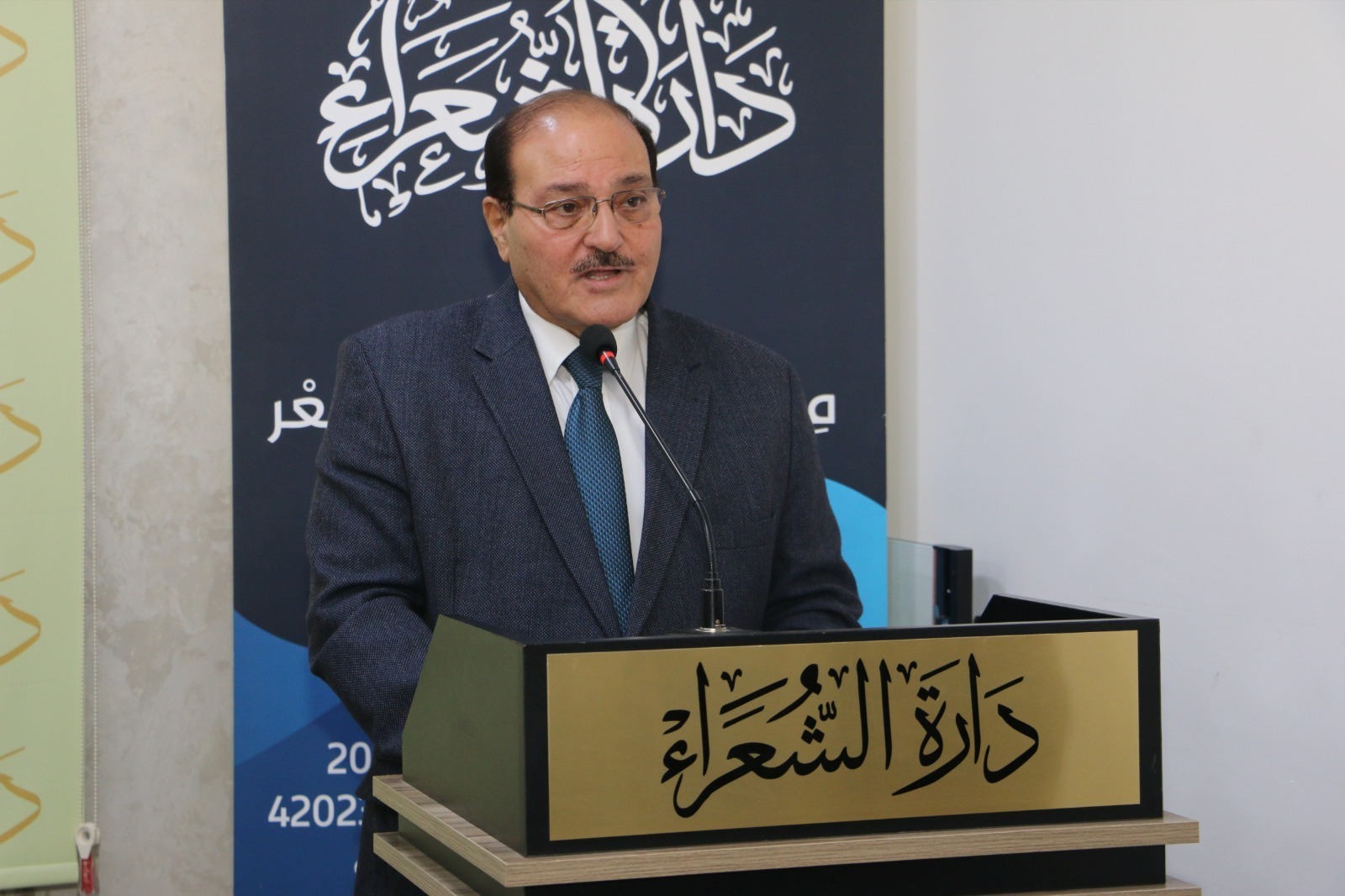 دارة الشعراء تحتفي بالباحث الدكتور عادل الطويسي 