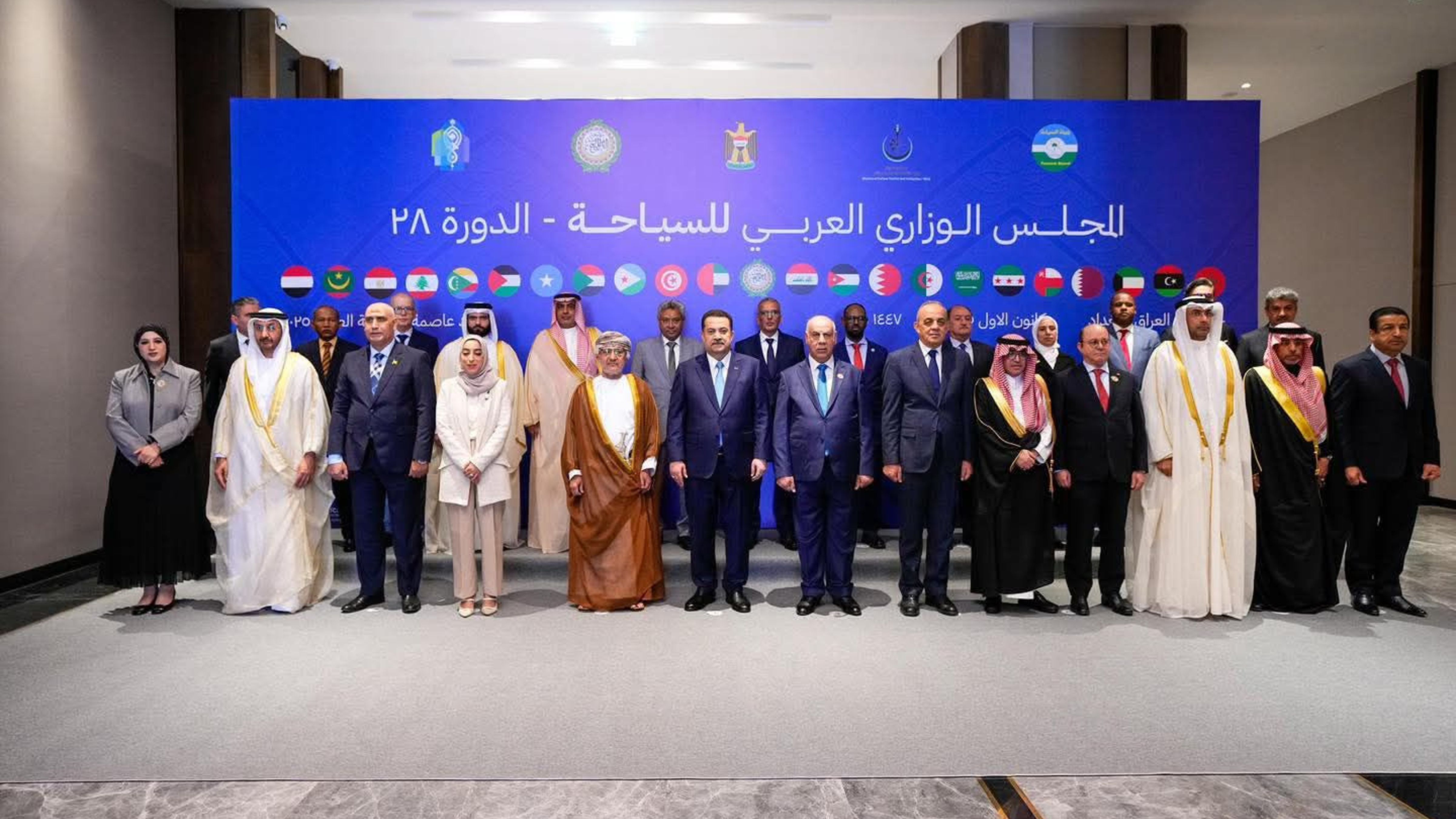 الأردن يشارك في اجتماعات الدورة الـ28 للمجلس الوزاري العربي للسياحة 