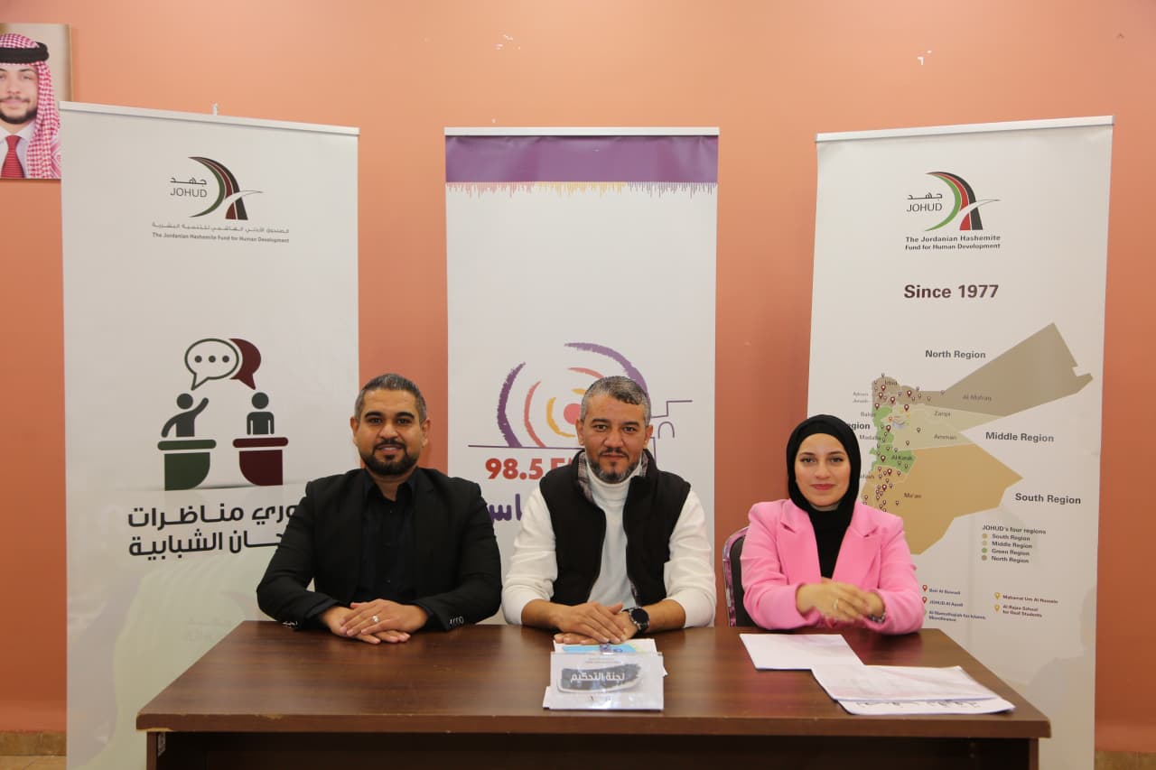 اختتام دوري المناظرات الشبابية في جهد