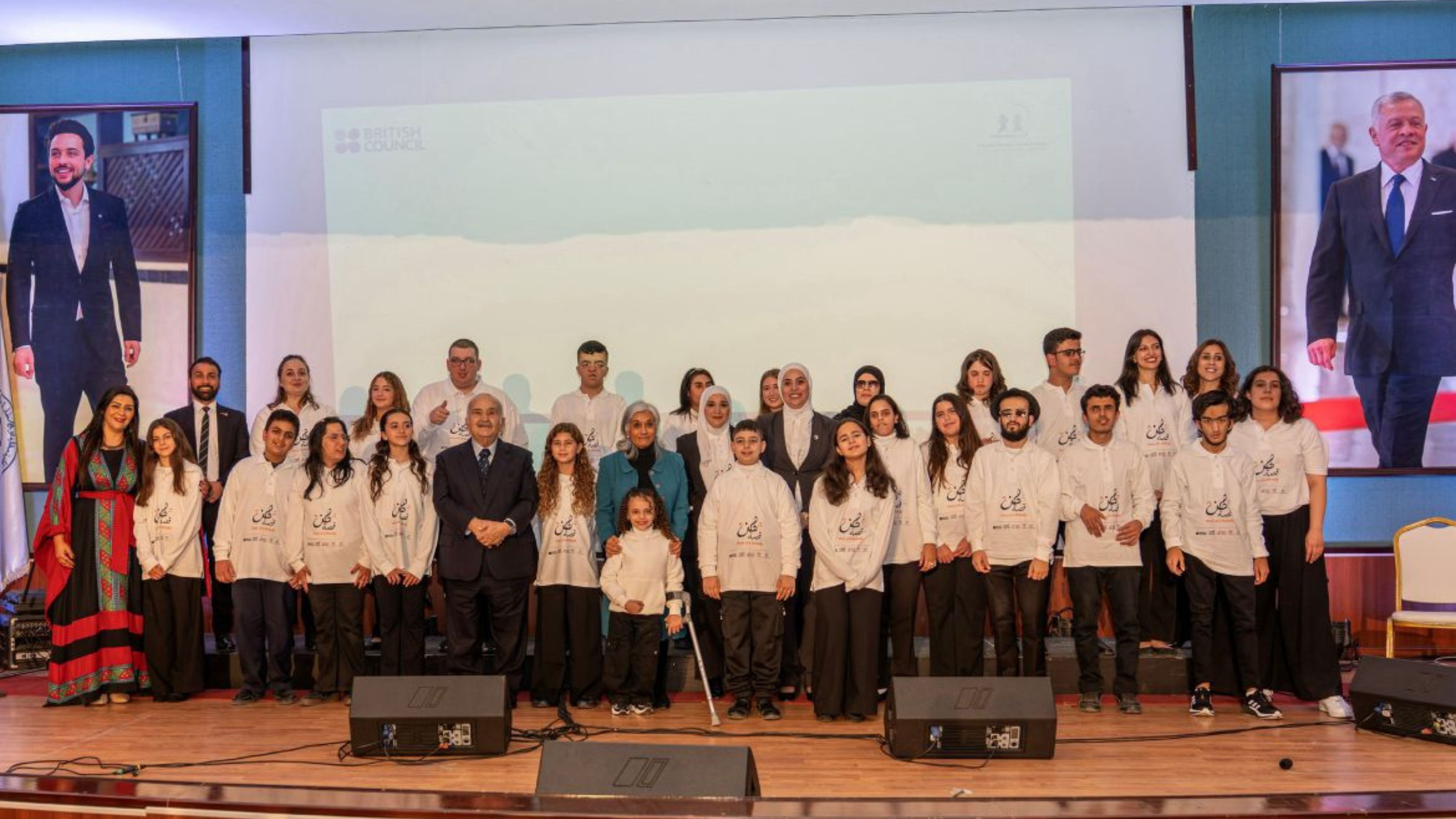 بمشاركة الأمير الحسن بن طلال ورعاية الأميرة ثروت.. مركز البنيات يطلق جوقة قصة لحن احتفاءً بالإبداع والشمولية