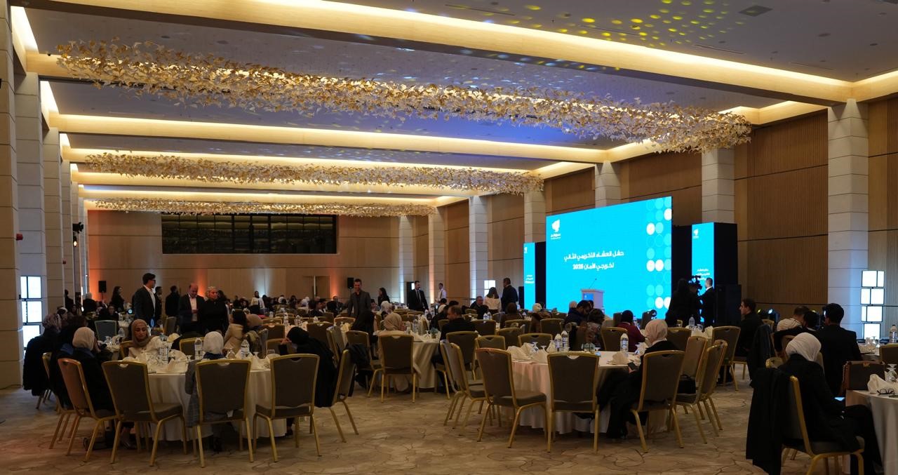 صندوق الأمان يحتفل بتخريج فوج جديد من الشباب الأيتام