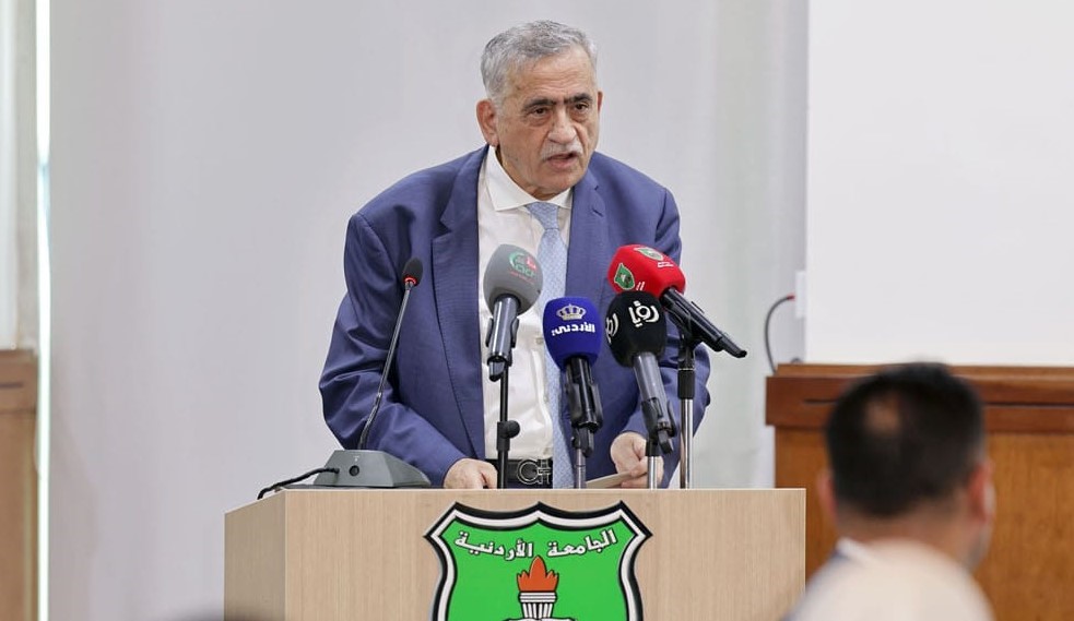 انطلاق فعاليات مؤتمر الشباب الأردني في التحديث السياسي