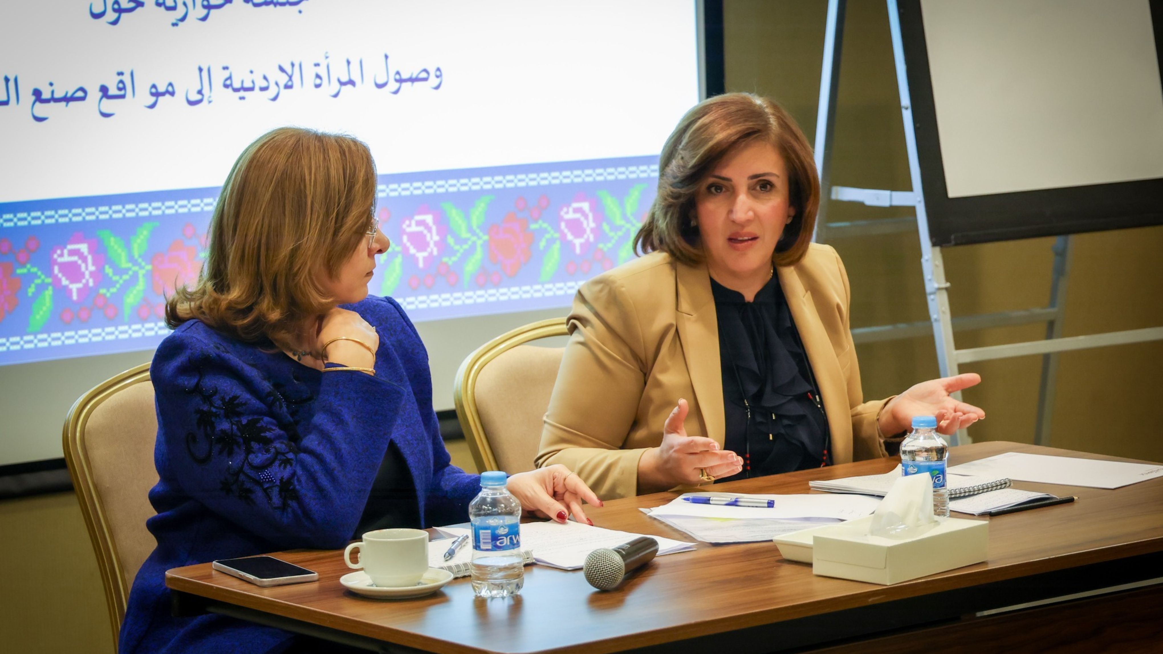 الكرك: إطلاق المرحلة الثانية من مشاورات تأسيس شبكة مؤسسات المجتمع المدني