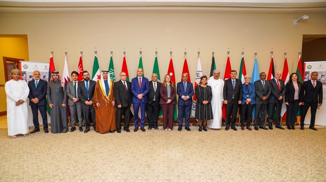 مؤتمر إقليمي في البحر الميت لتعزيز الالتزام بالقانون الدولي الإنساني