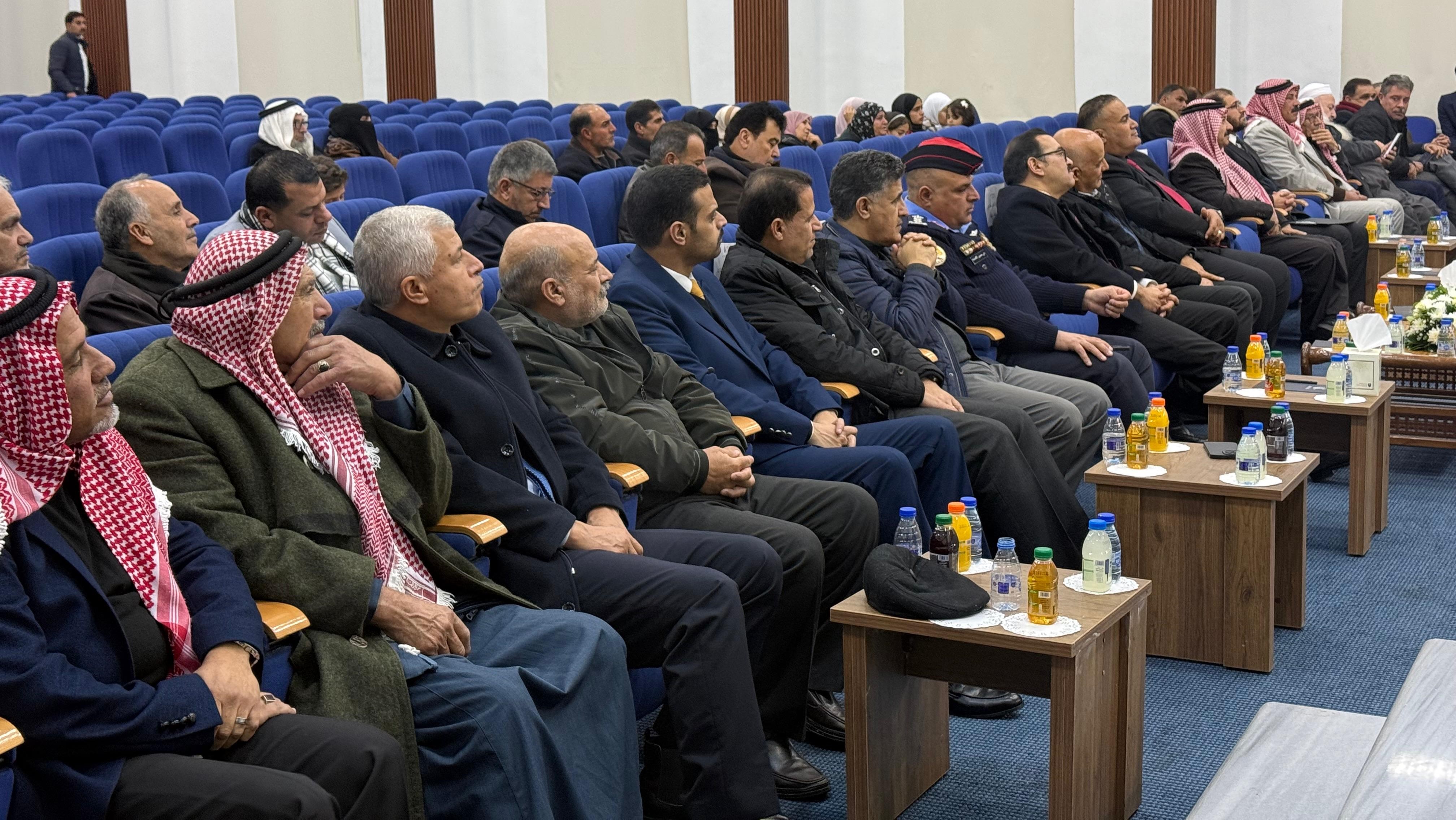 مركز التوثيق الملكي الأردني الهاشمي ينظم حفل إشهار كتاب أول مئة معلم من الطفيلة