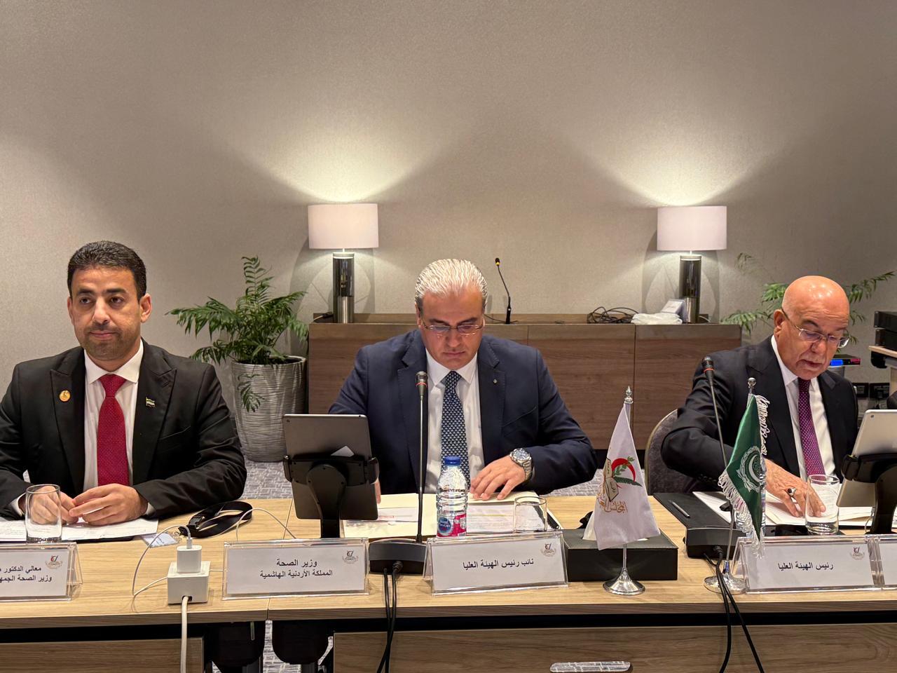 تثبيت مقر المجلس العربي للاختصاصات الصحية في الأردن