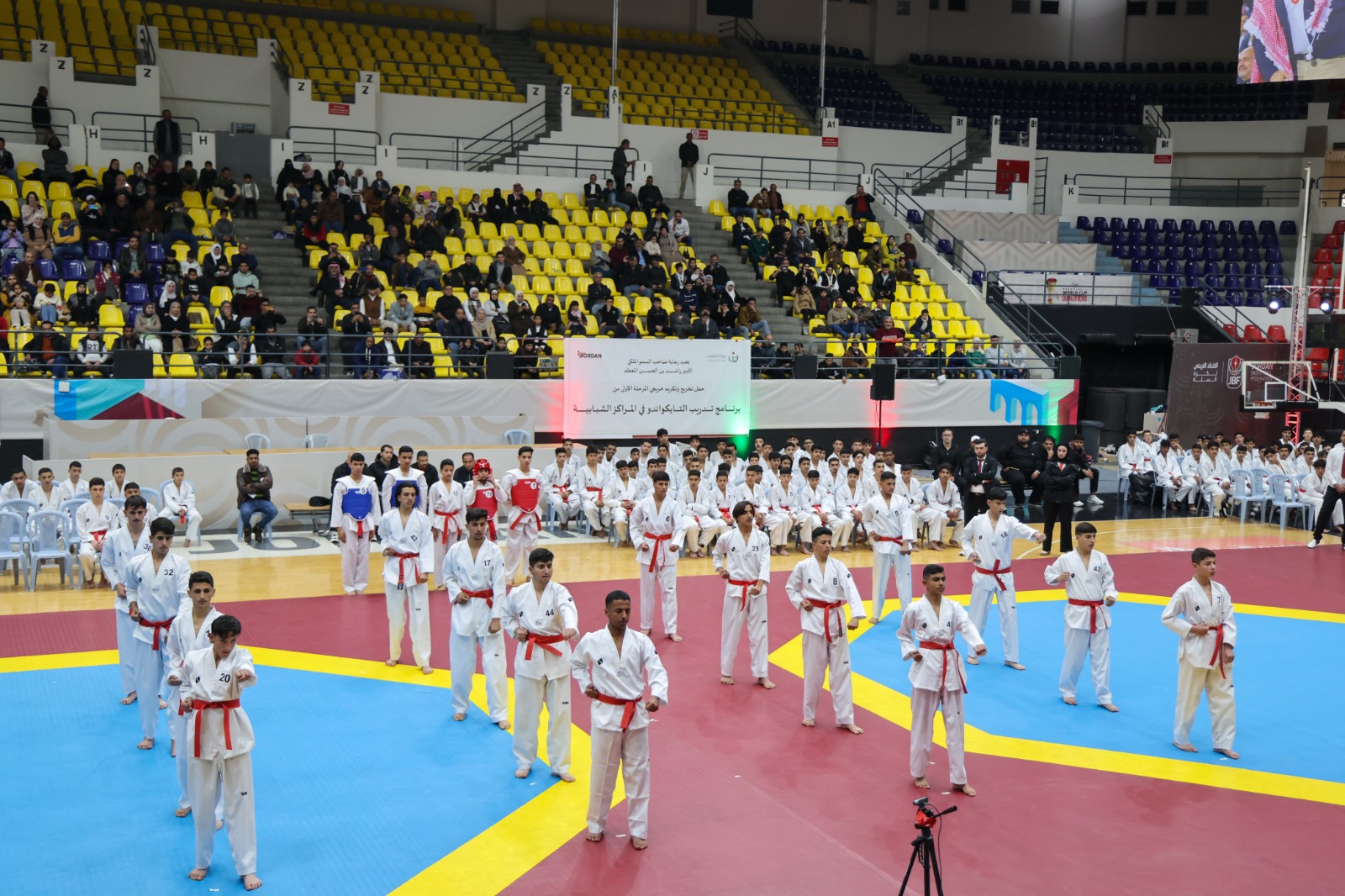 الأمير راشد بن الحسن يرعى حفل تخريج خريجي المرحلة الأولى من برنامج التايكوندو