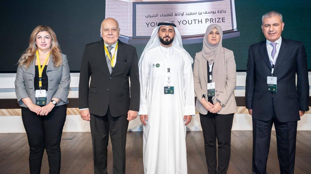 اتحاد الجامعات العربية يكرّم الفائزين بجائزة يوسف لوتاه للعلماء الشباب