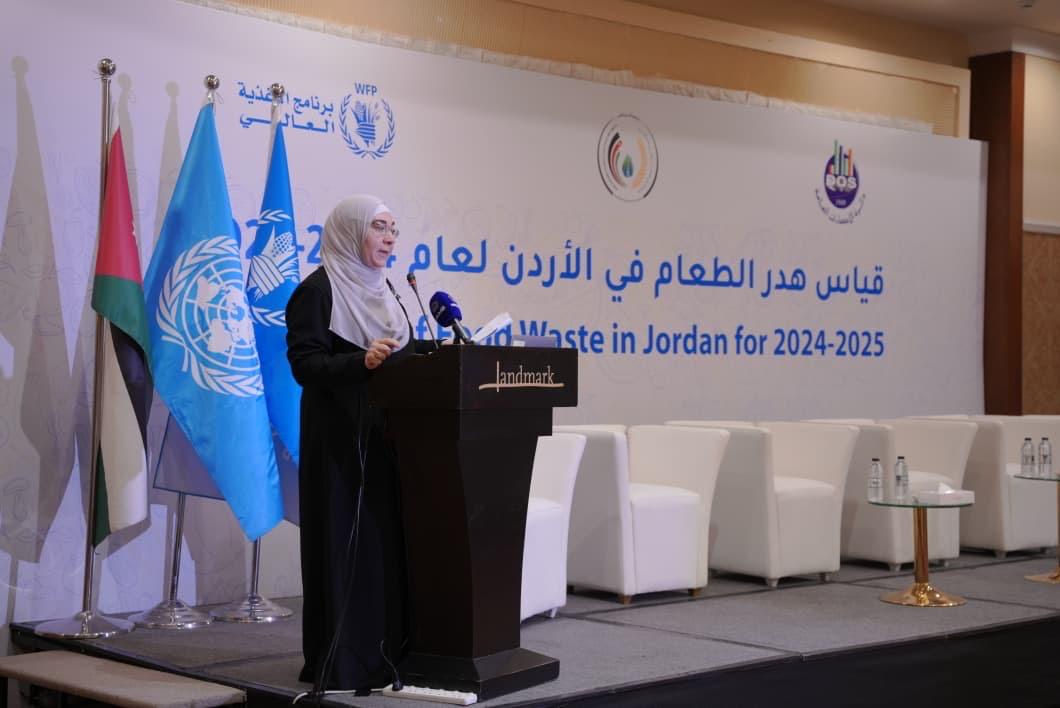 إطلاق نتائج ثلاث دراسات عن حجم هدر الغذاء في الأردن