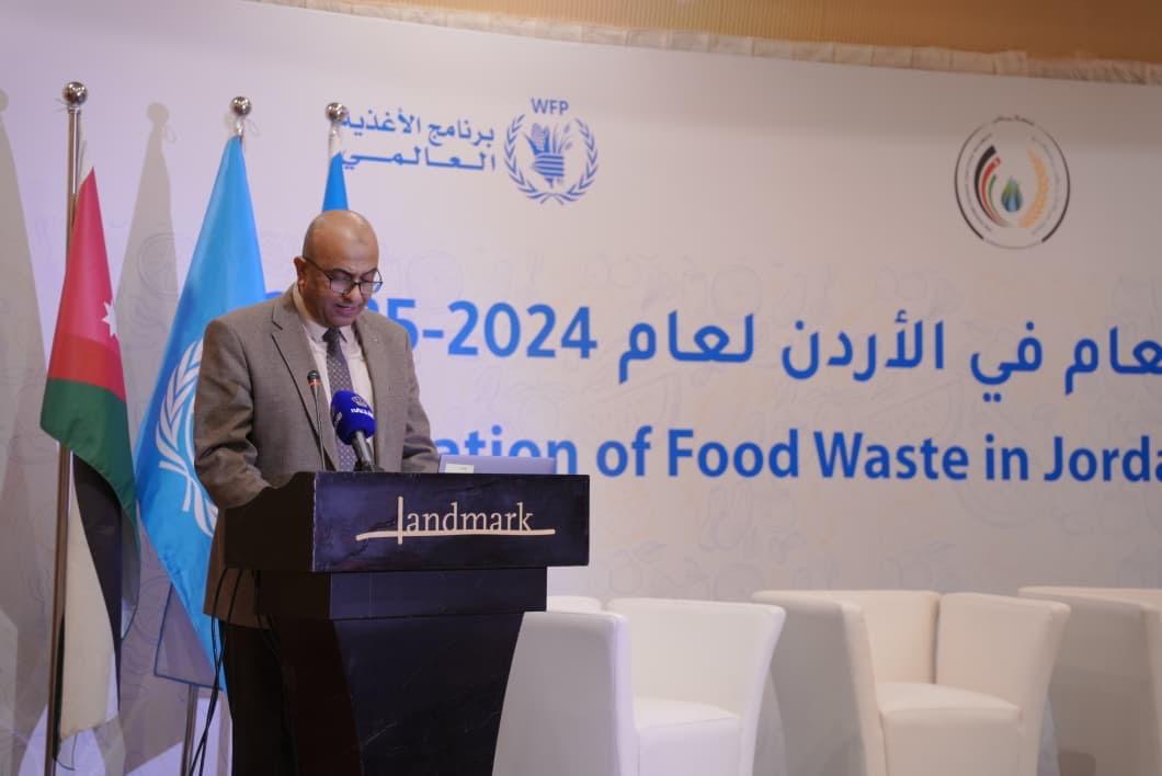 إطلاق نتائج ثلاث دراسات عن حجم هدر الغذاء في الأردن