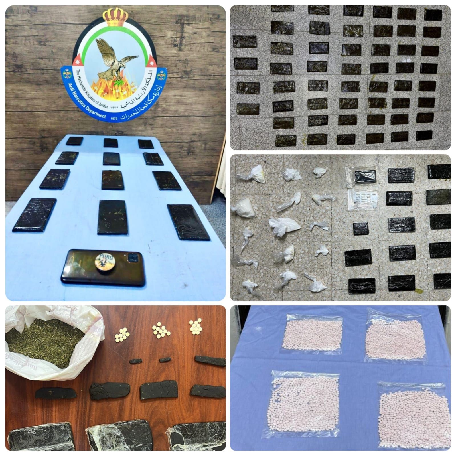 مكافحة المخدرات تلقي القبض على عصابة إقليمية لتهريب المخدرات وتضبط بحوزتهم 270 كف حشيش وسلاحاً نارياً أوتوماتيكياً