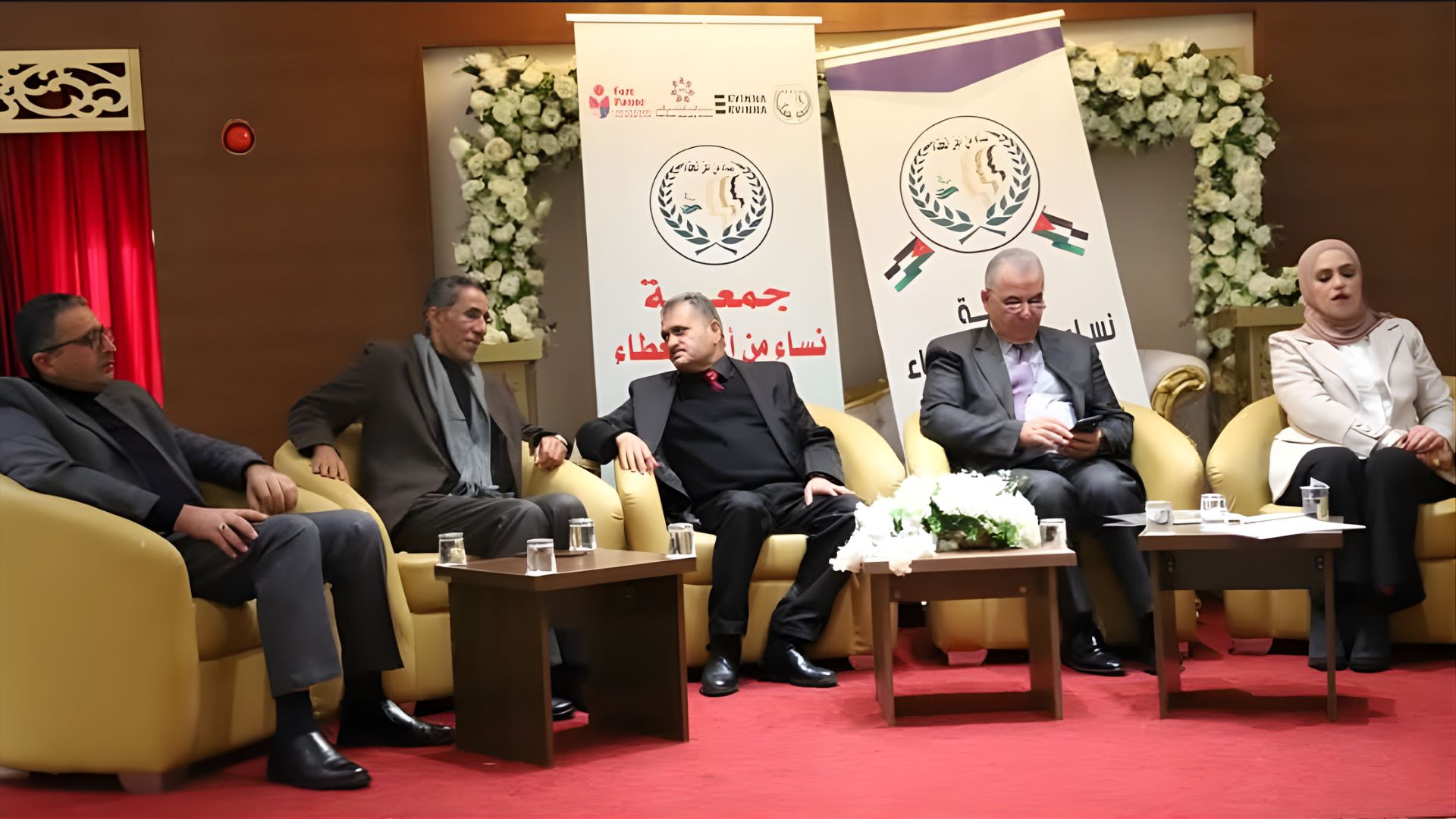 عجلون: اختتام مشروع كسب تأييد الصحفيين للوقوف ضد العنف الاقتصادي