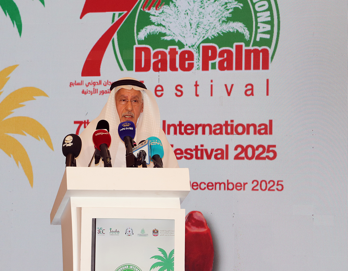مندوبا عن الملك.. وزير الزراعة يفتتح المهرجان الدولي السابع للتمور الأردنية